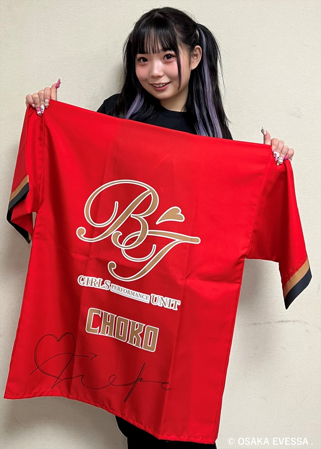 HATTRICK（ハットトリック）-選手の想いをファンへ届ける公式