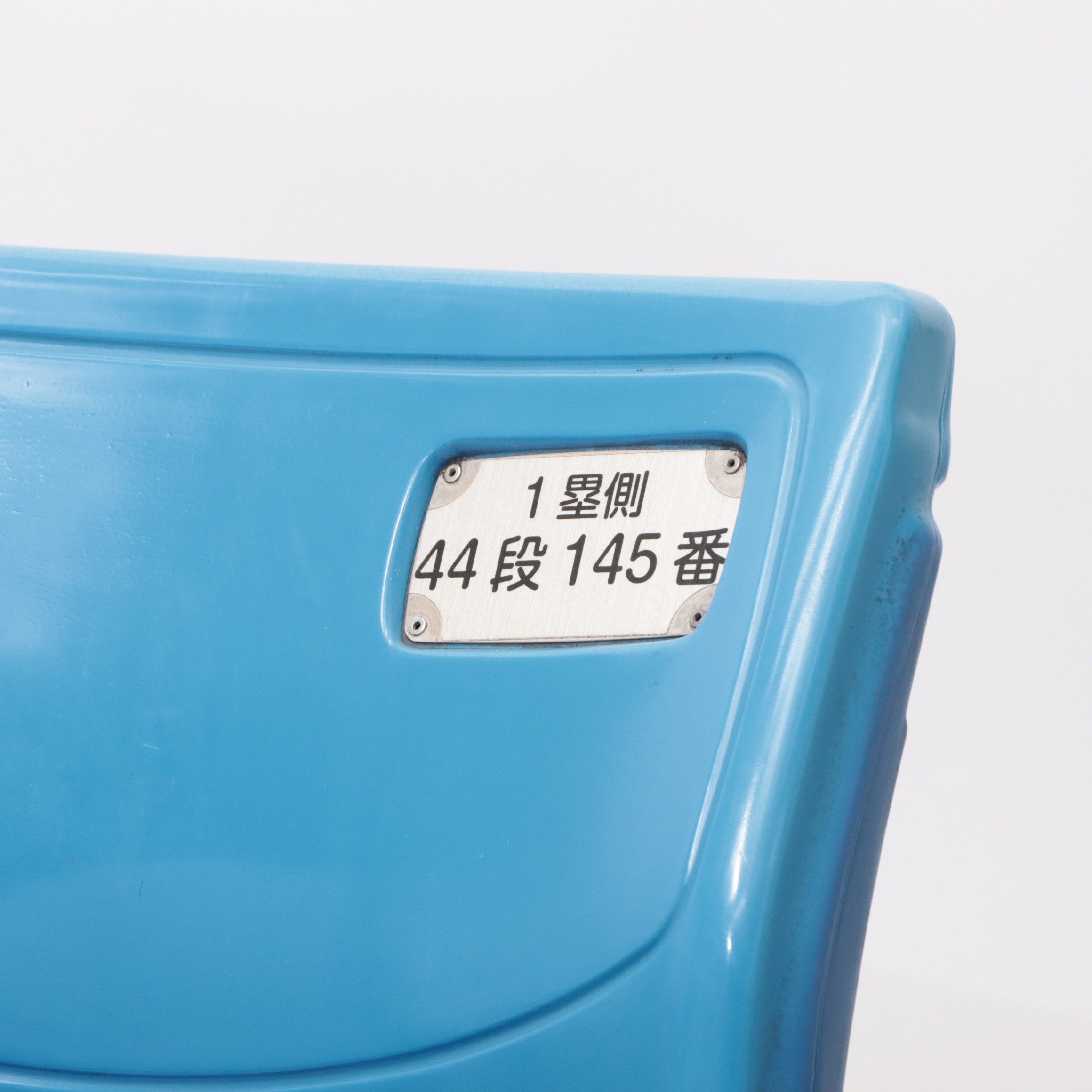 HATTRICK（ハットトリック）-選手の想いをファンへ届ける公式