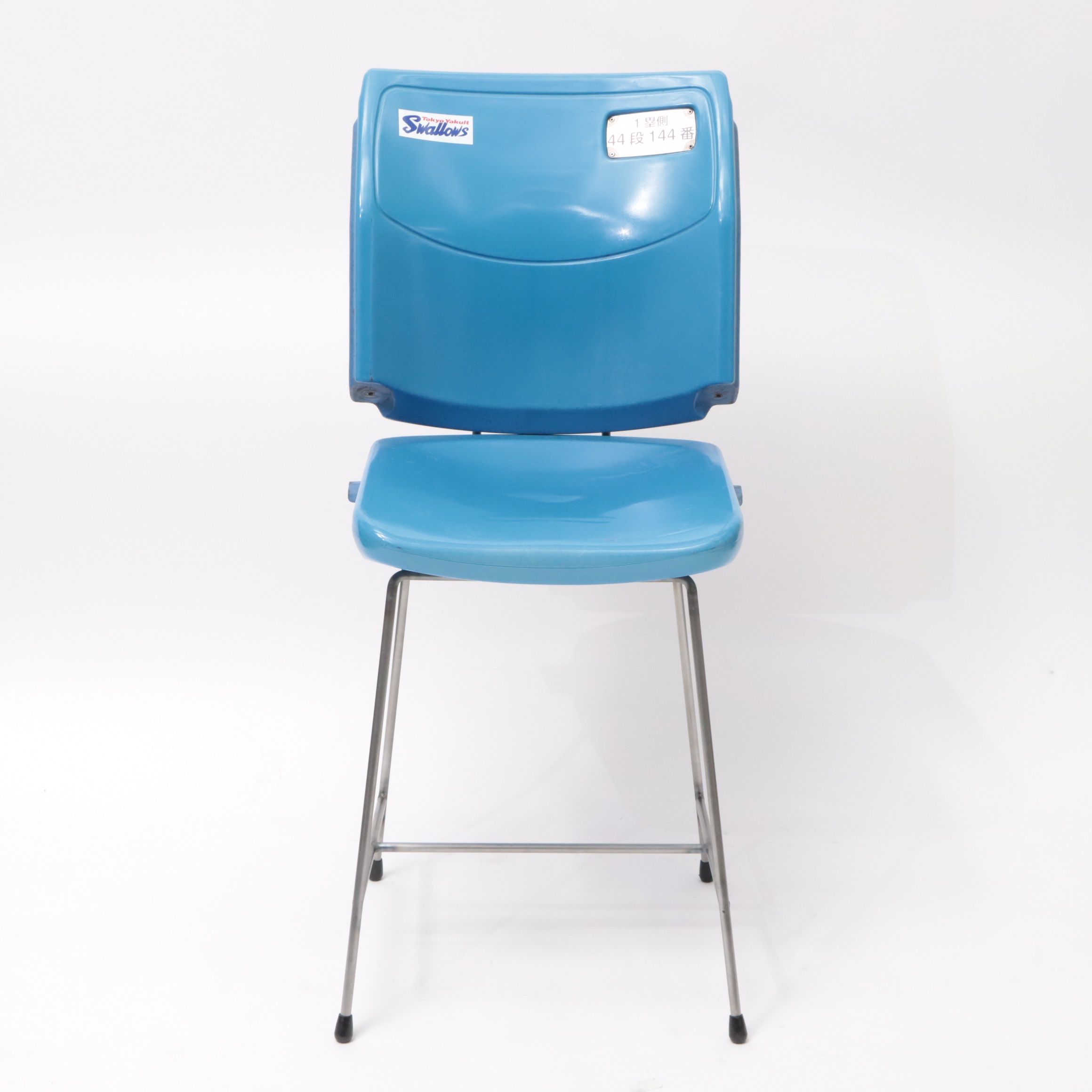 HATTRICK（ハットトリック）-選手の想いをファンへ届ける公式