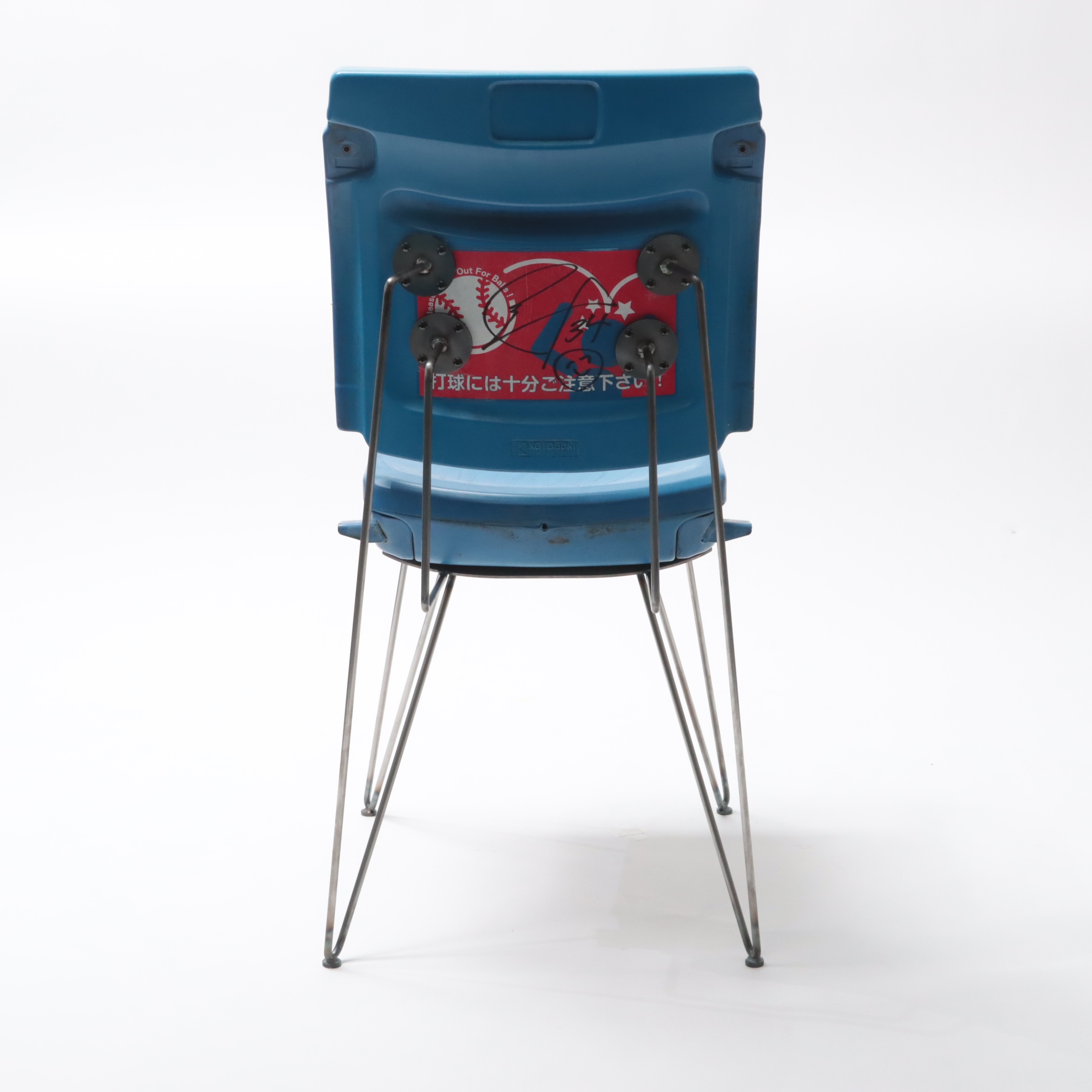 HATTRICK（ハットトリック）-選手の想いをファンへ届ける公式