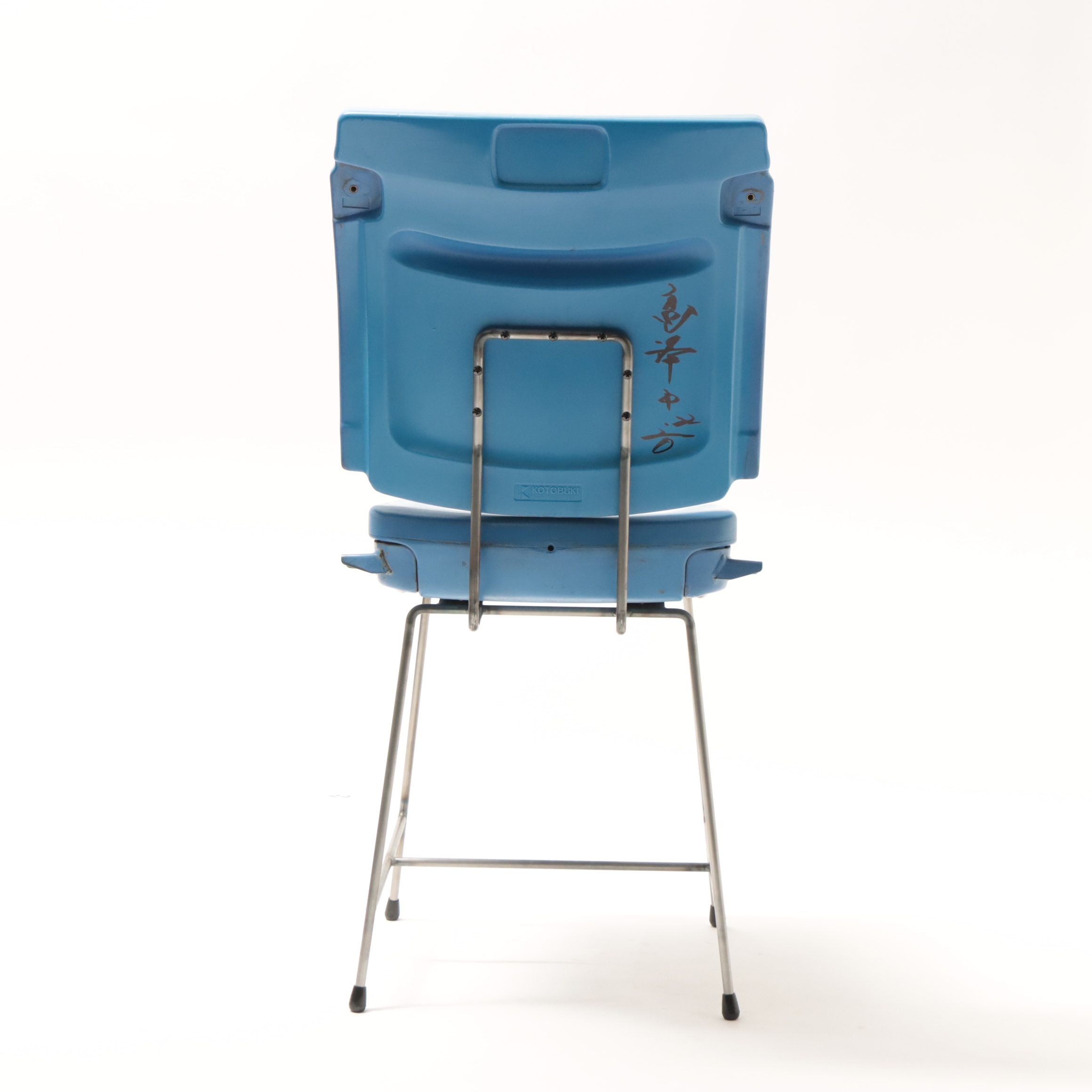 HATTRICK（ハットトリック）-選手の想いをファンへ届ける公式