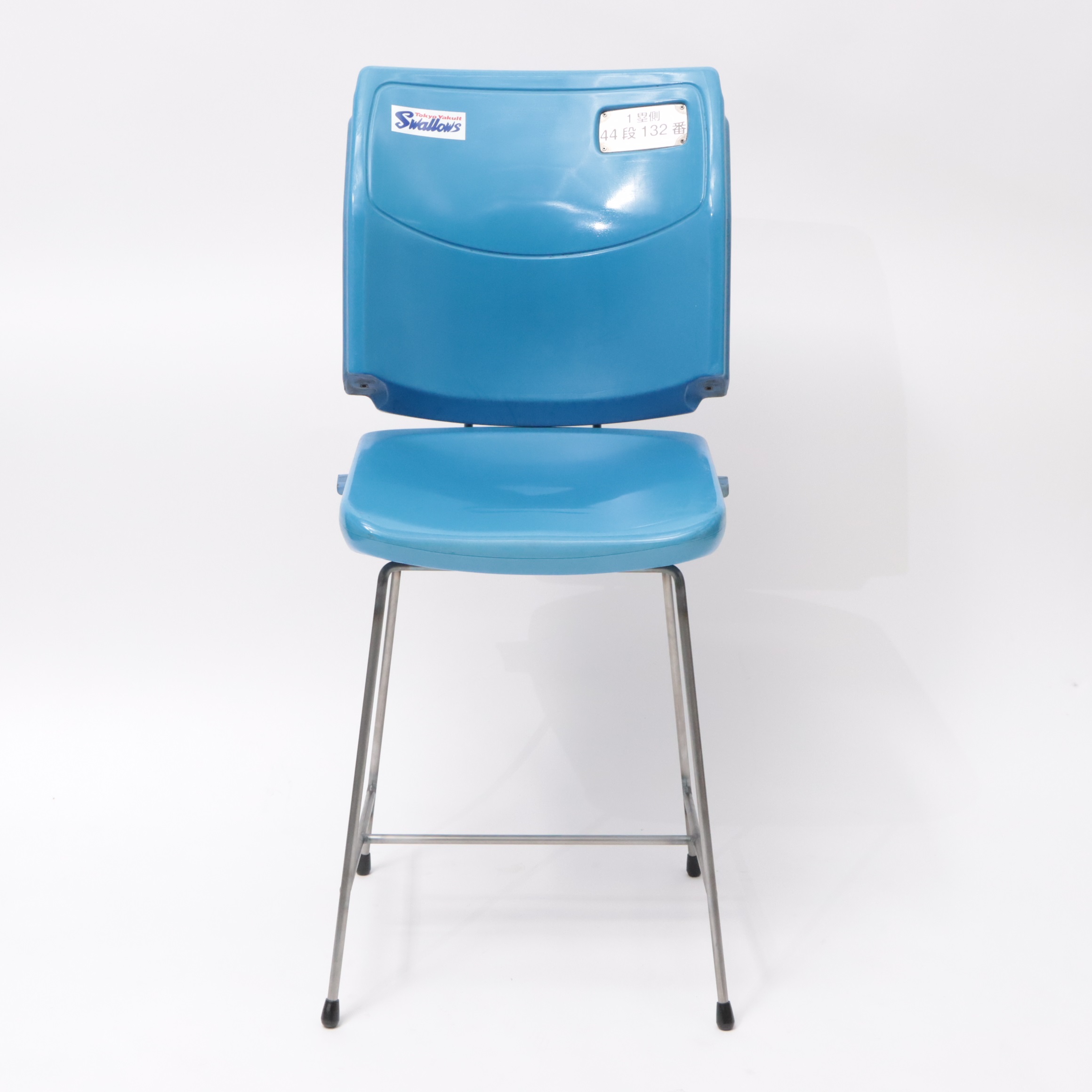 HATTRICK（ハットトリック）-選手の想いをファンへ届ける公式