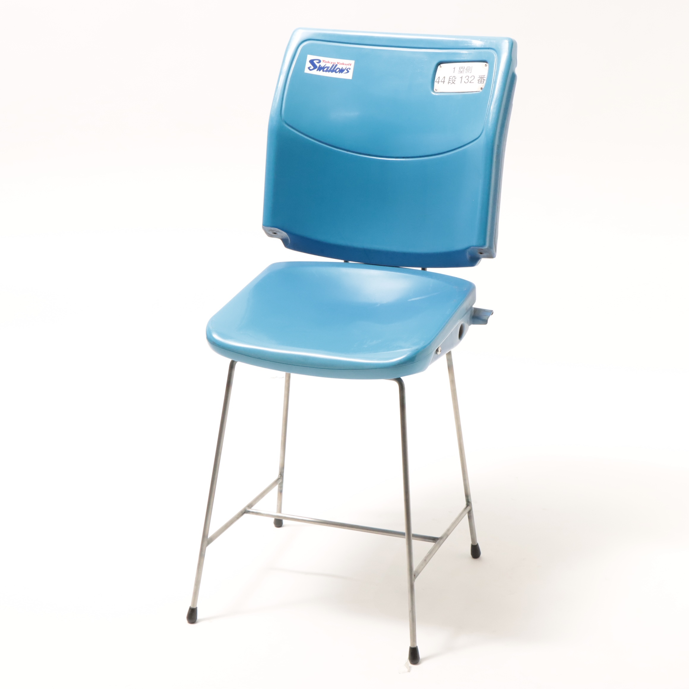 [限定] 塩見泰隆 サイクルヒット 記念3点セット Amazon.co.jp: ヤクルトスワローズ 塩見泰隆 サイクルヒット