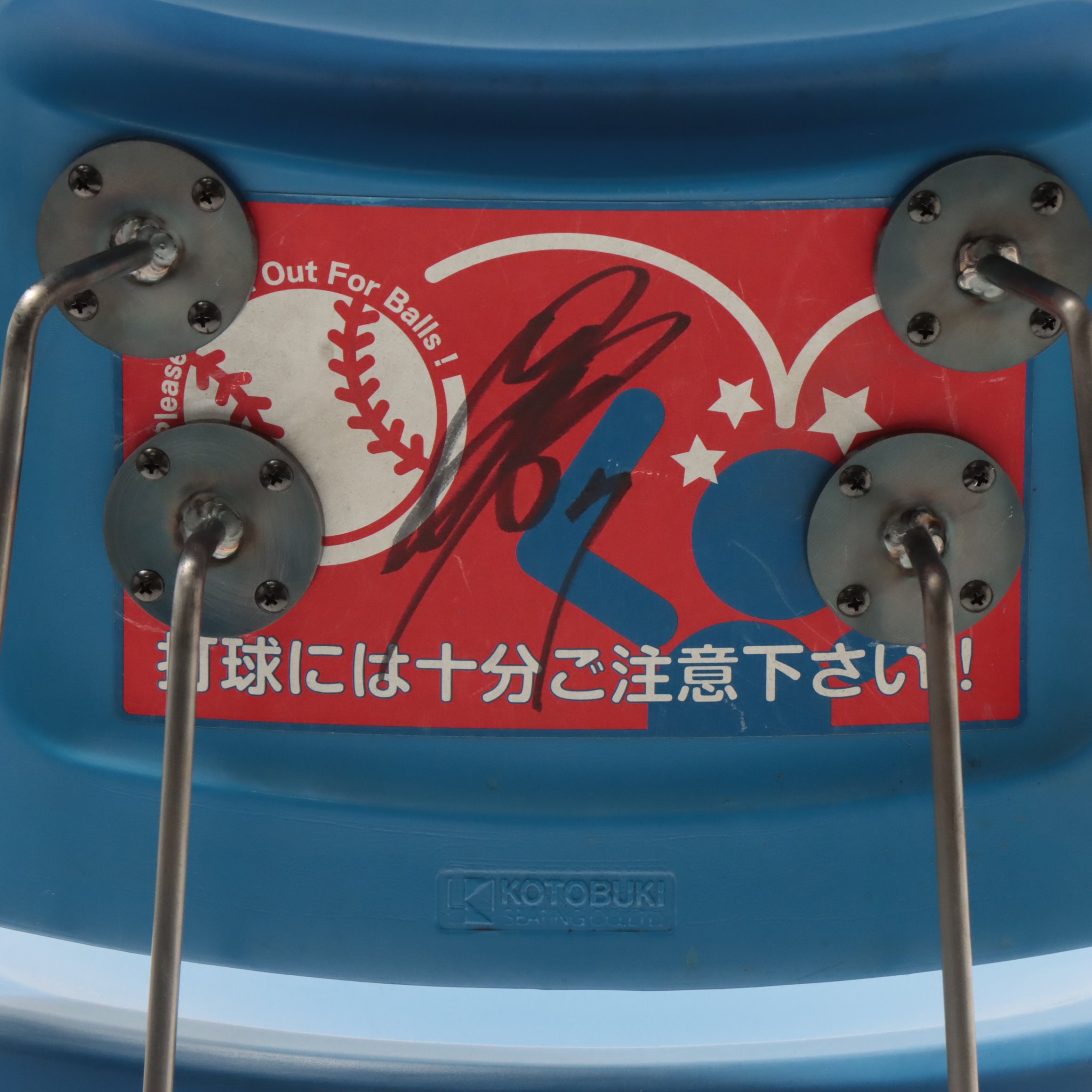 HATTRICK（ハットトリック）-挑戦者の想いをファンへ届ける公式