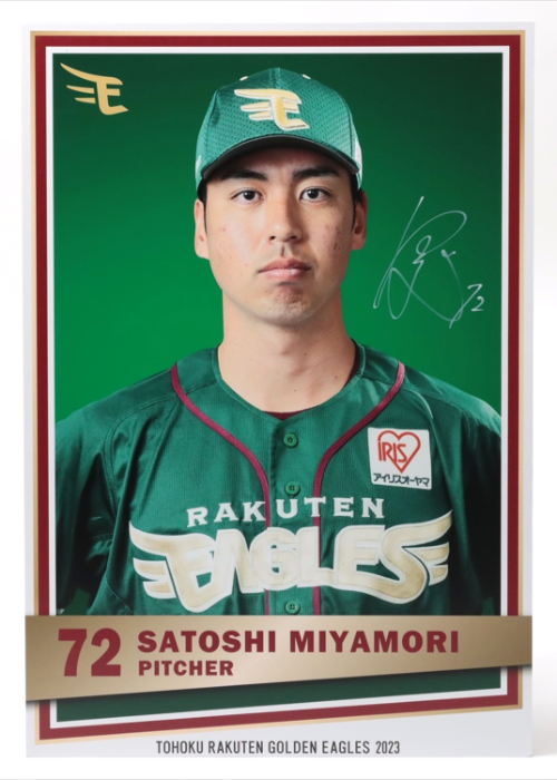 F*3様 激レア　非売品　楽天イーグルスパネル 激レア非売品イーグルスパネル