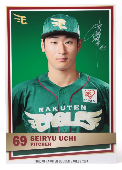 HATTRICK（ハットトリック）-挑戦者の想いをファンへ届ける公式