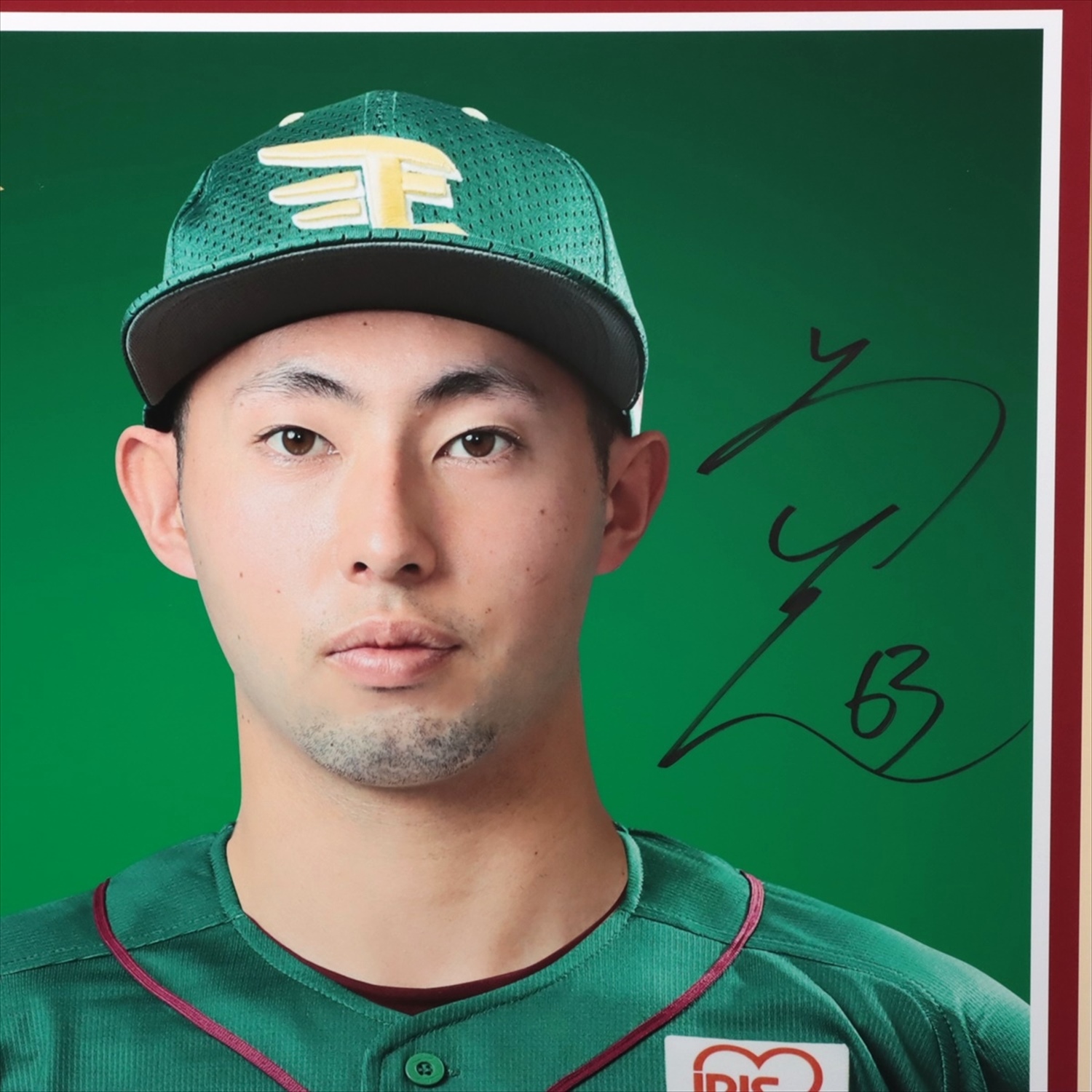 HATTRICK（ハットトリック）-挑戦者の想いをファンへ届ける公式