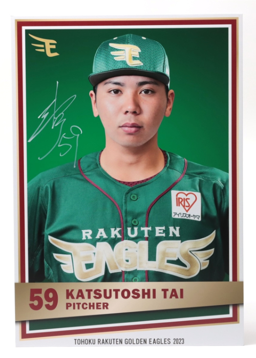 HATTRICK（ハットトリック）-選手の想いをファンへ届ける公式