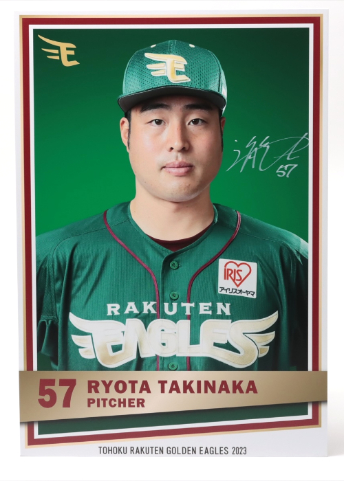 HATTRICK（ハットトリック）-挑戦者の想いをファンへ届ける公式