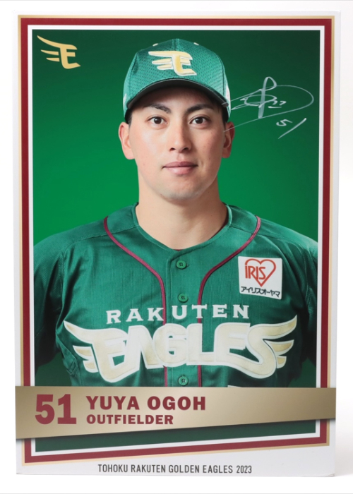 HATTRICK（ハットトリック）-選手の想いをファンへ届ける公式