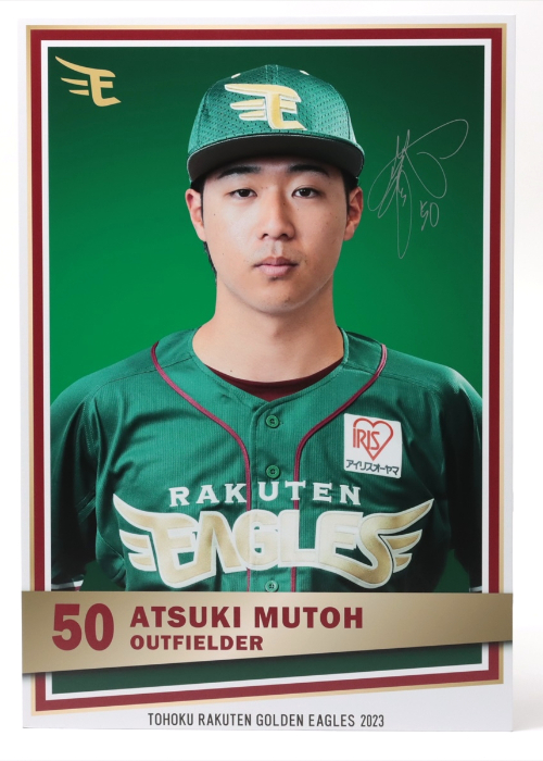 HATTRICK（ハットトリック）-選手の想いをファンへ届ける公式