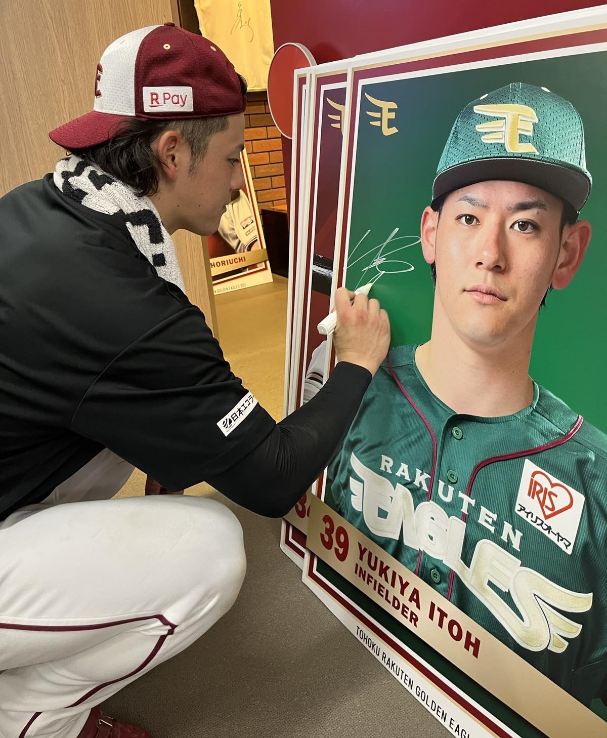 HATTRICK（ハットトリック）-選手の想いをファンへ届ける公式