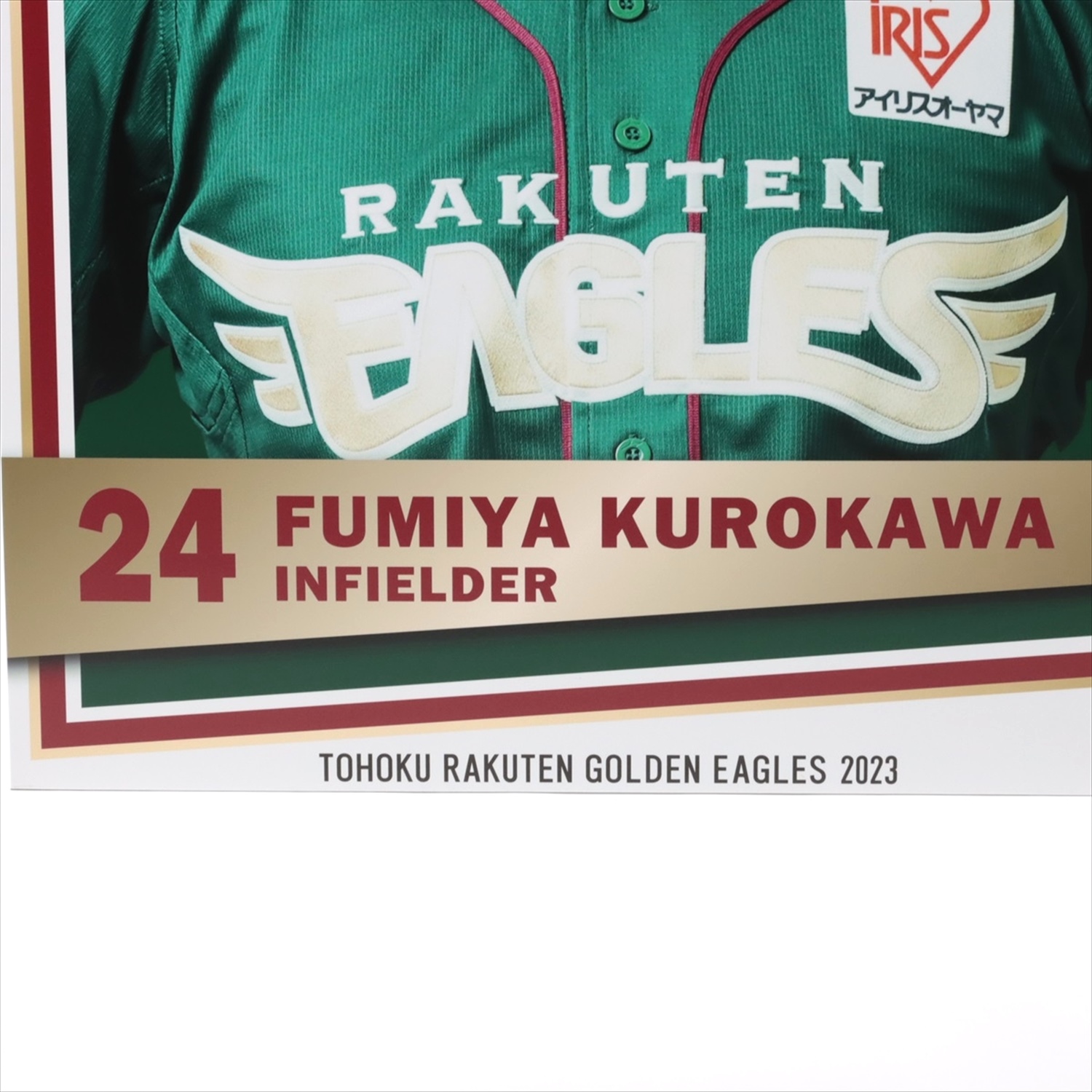 F*3様 激レア　非売品　楽天イーグルスパネル HATTRICK（ハットトリック）-選手の想いをファンへ届ける公式