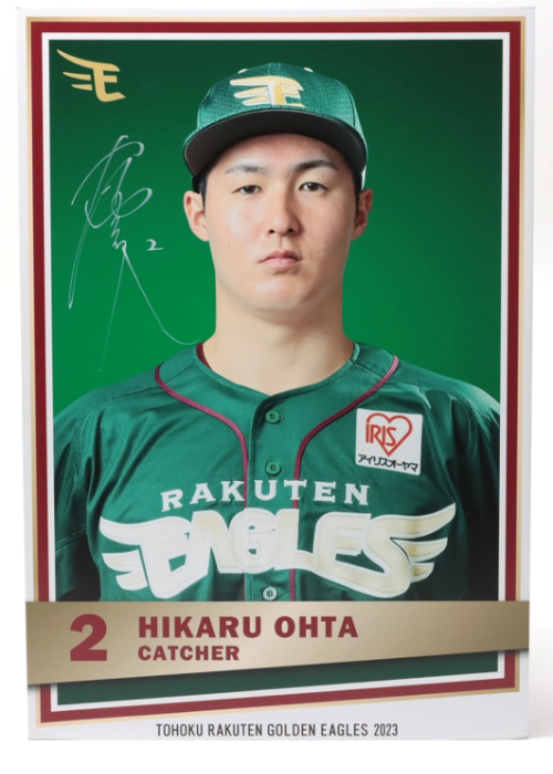 楽天イーグルス 小深田大翔 スタメンパネル 直筆サイン入り HATTRICK（ハットトリック）-選手の想いをファンへ届ける公式