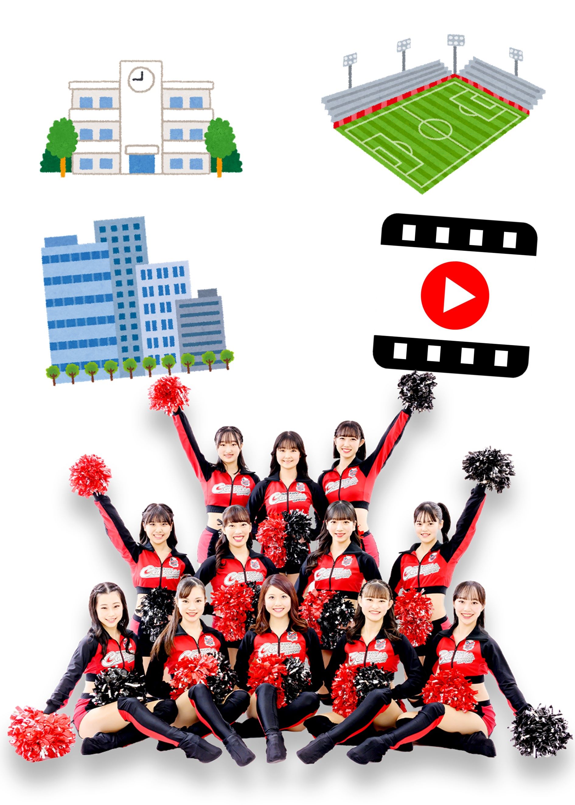 HATTRICK（ハットトリック）-挑戦者の想いをファンへ届ける公式