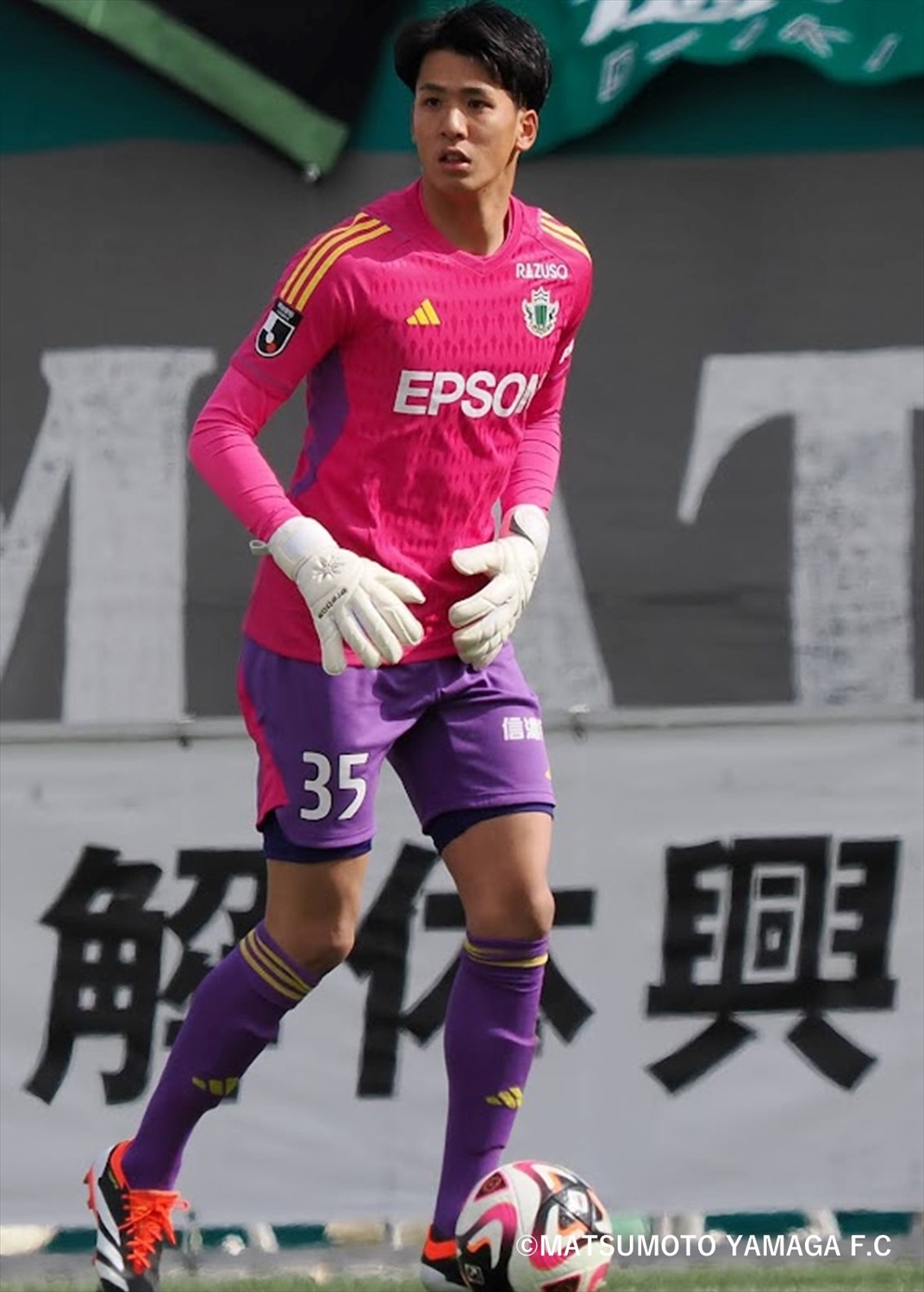 HATTRICK（ハットトリック）-選手の想いをファンへ届ける公式