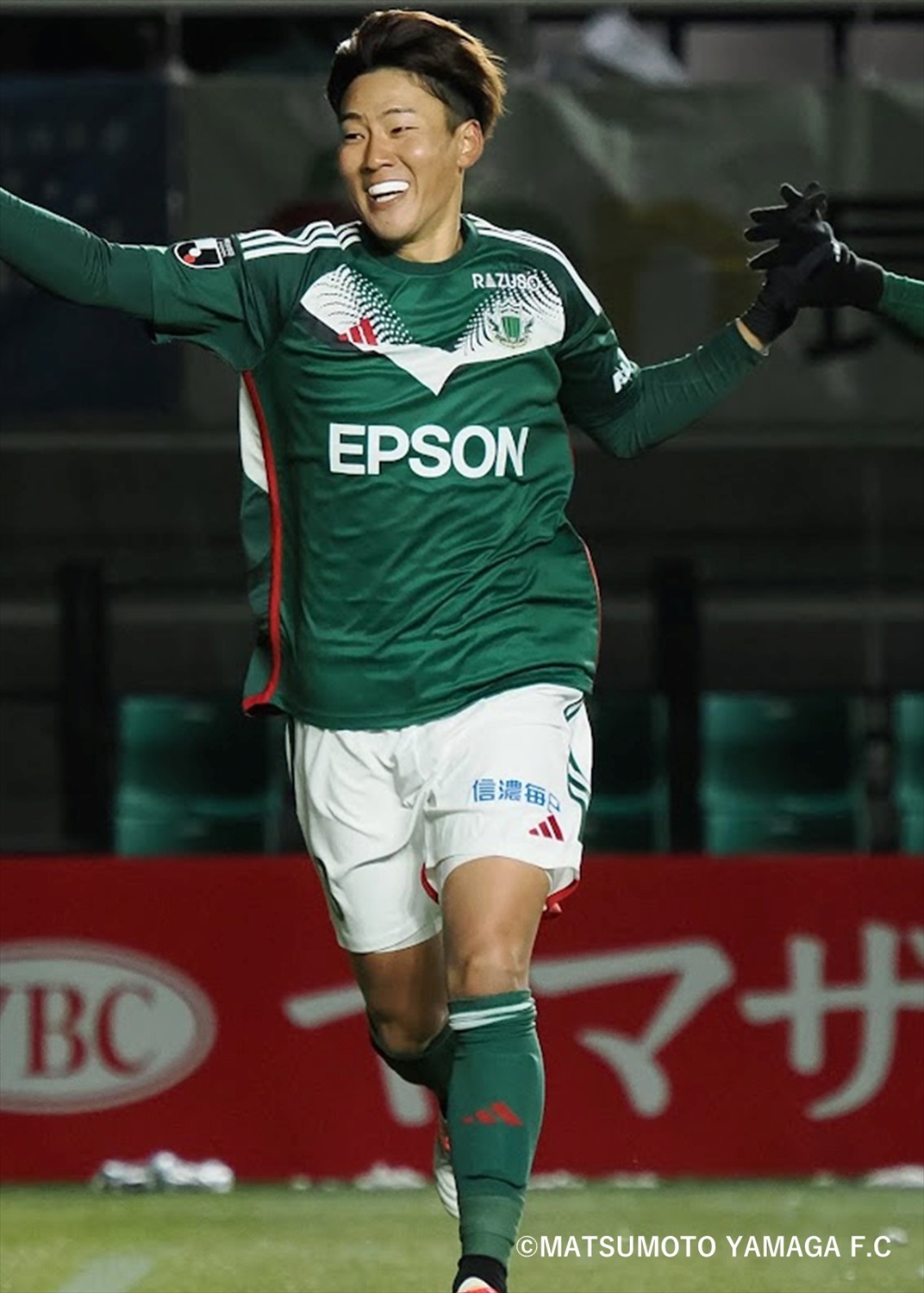 [実使用]松本山雅FC村山智彦選手ユニフォーム 実使用]松本山雅FC村山智彦選手ユニフォーム