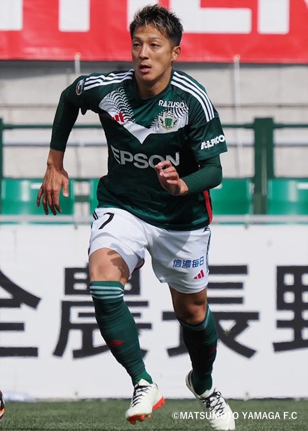 HATTRICK（ハットトリック）-選手の想いをファンへ届ける公式