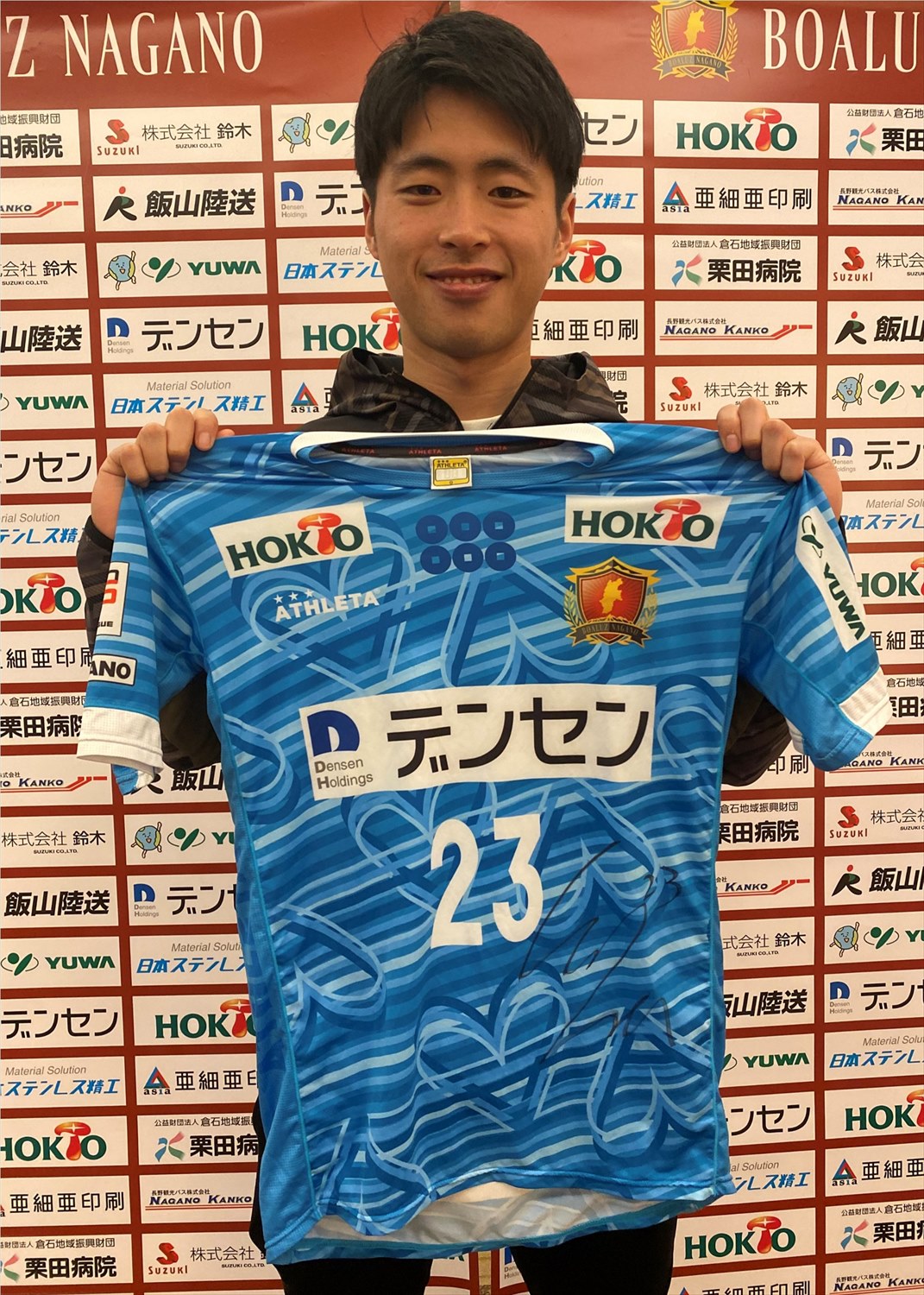 HATTRICK（ハットトリック）-挑戦者の想いをファンへ届ける公式