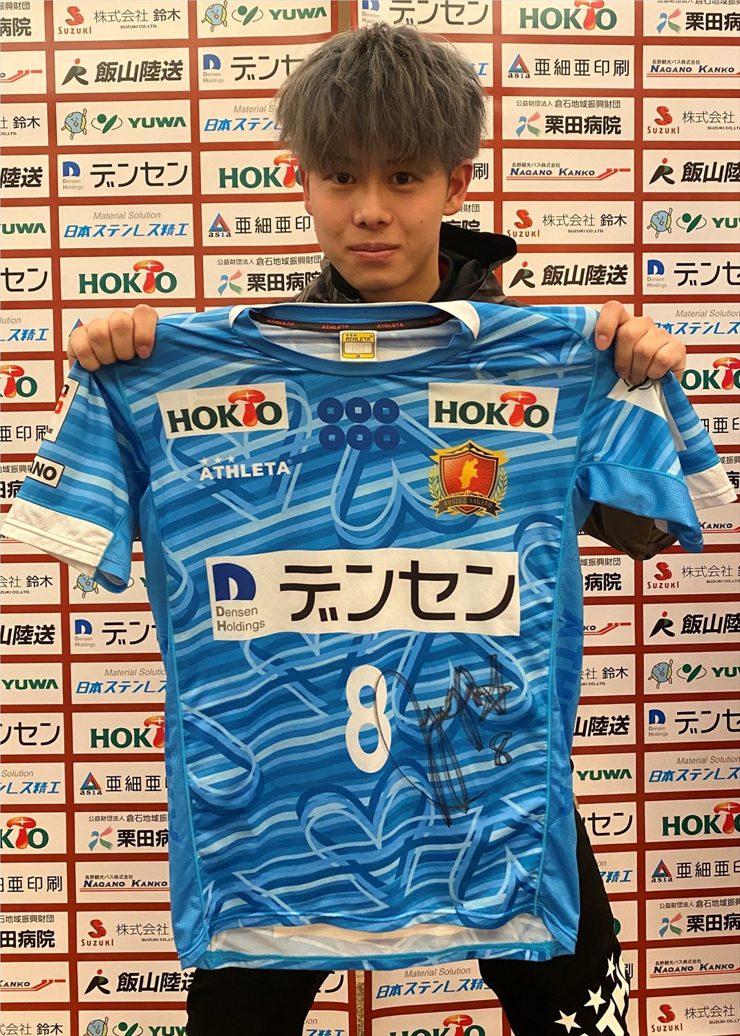HATTRICK（ハットトリック）-挑戦者の想いをファンへ届ける公式