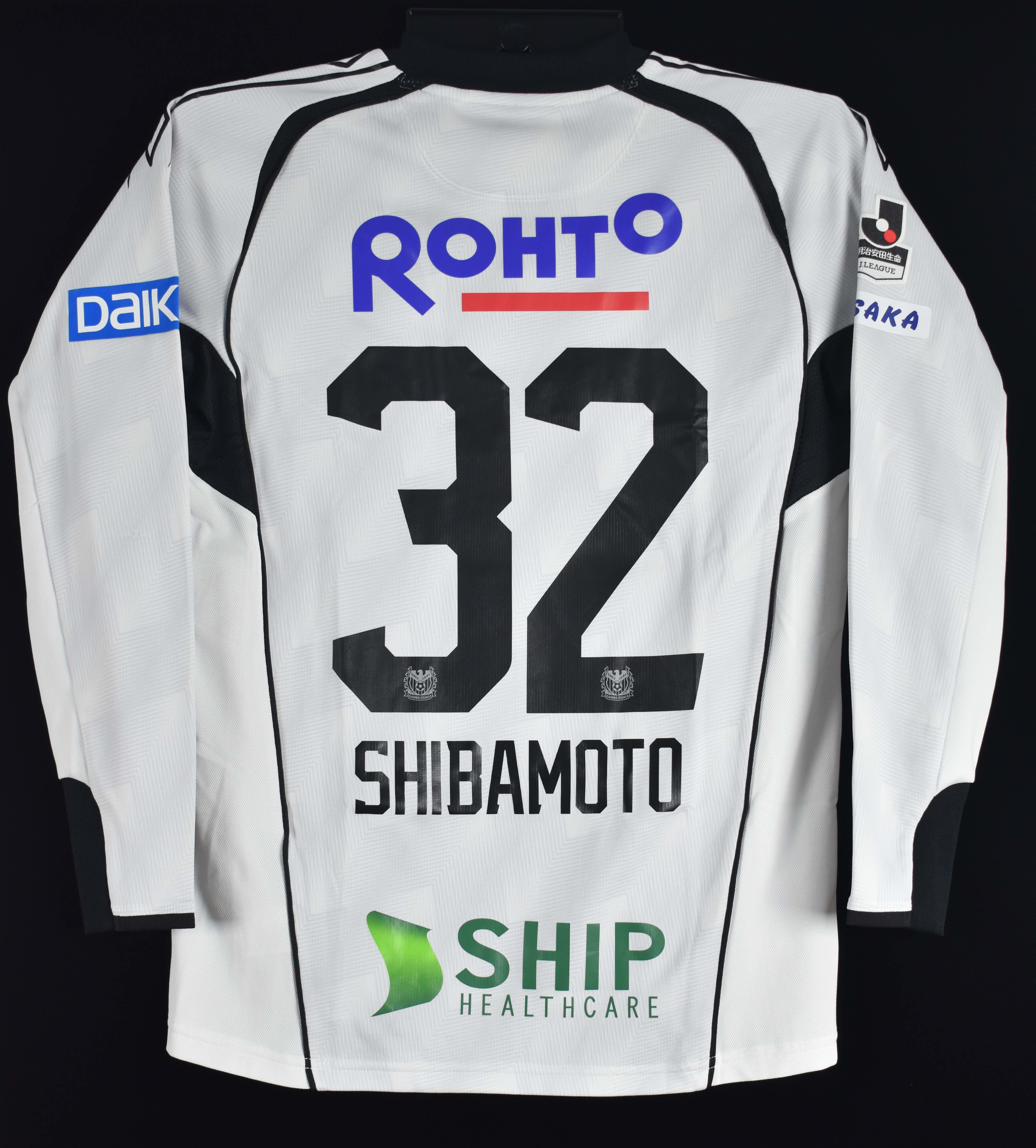 ガンバ大阪 選手直筆サイン入り　2015年 ホームデザイン レプリカユニフォーム ガンバ大阪 選手直筆サイン入り 2015年 ホームデザイン レプリカ