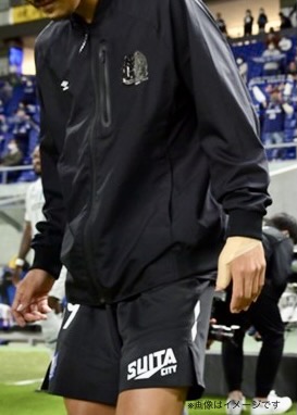 所属選手　GAMBA サイン入りTシャツ 所属選手 GAMBA サイン入りTシャツ 背番号Tシャツ 商品詳細