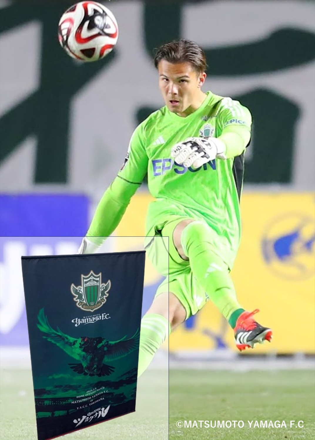 松本山雅FC 安永玲央 2025アウェイユニフォーム L HATTRICK（ハット