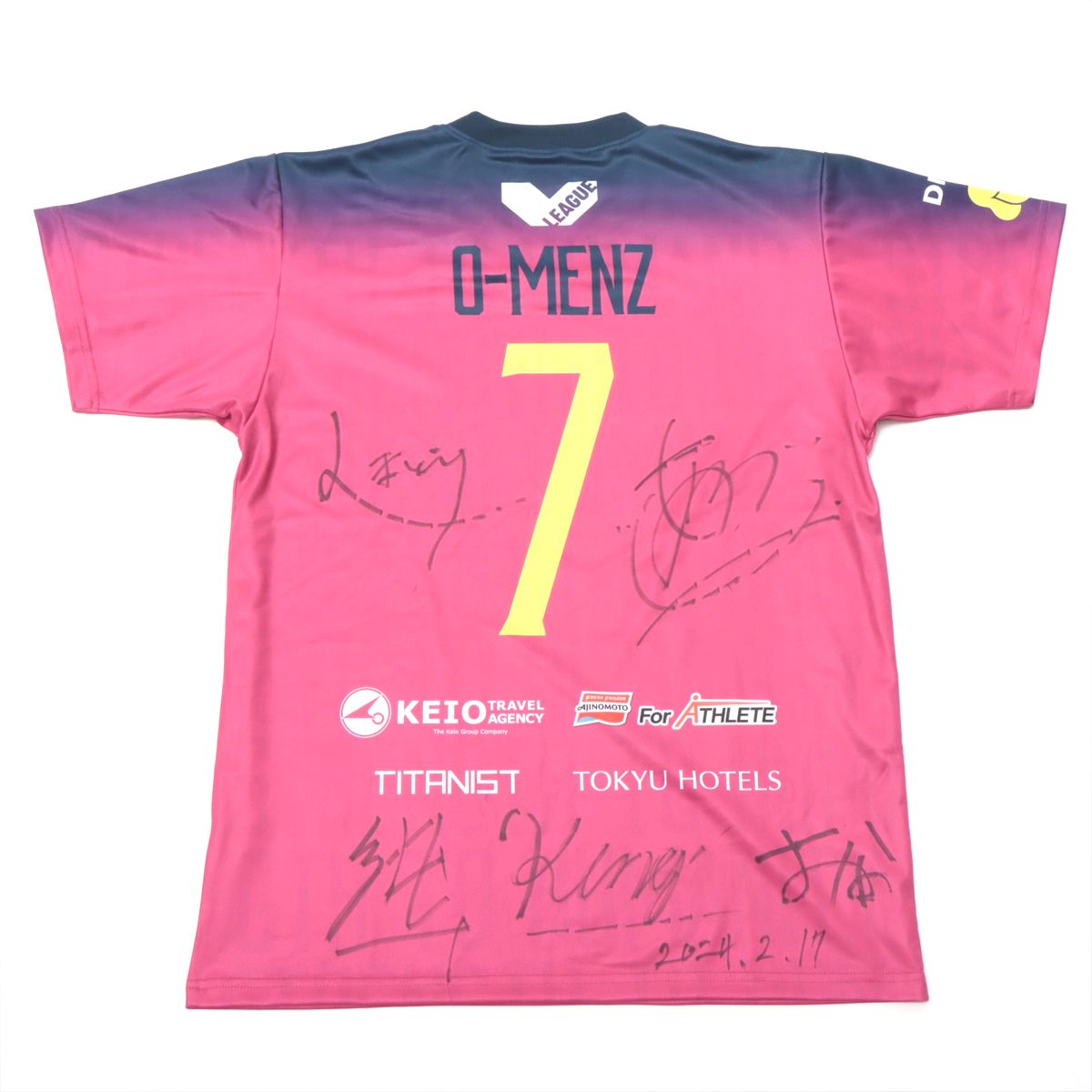 Realmadridの選手の直筆サイン入り集合写真 Amazon.co.jp: Realmadridの選手の直筆サイン入り集合写真