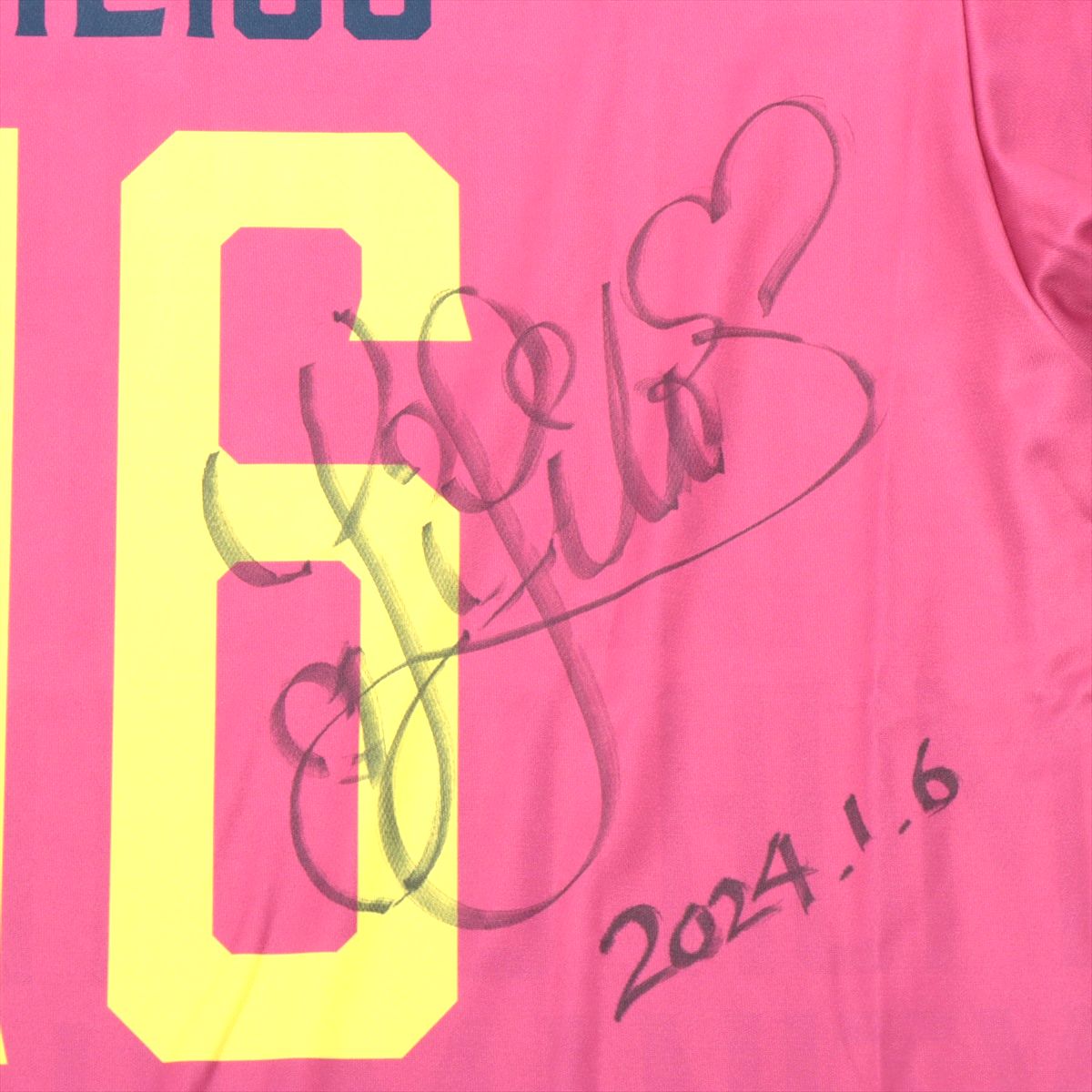 HATTRICK（ハットトリック）-選手の想いをファンへ届ける公式