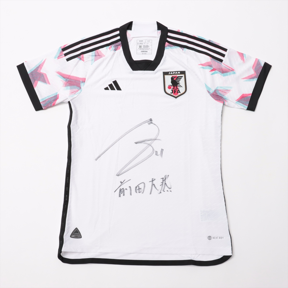 HATTRICK（ハットトリック）-選手の想いをファンへ届ける公式