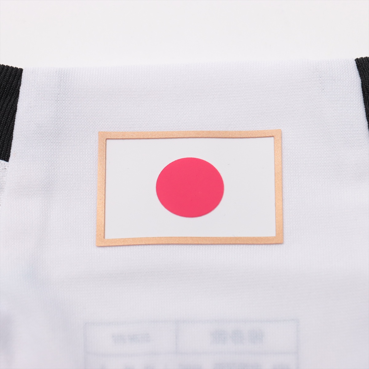 HATTRICK（ハットトリック）-選手の想いをファンへ届ける公式