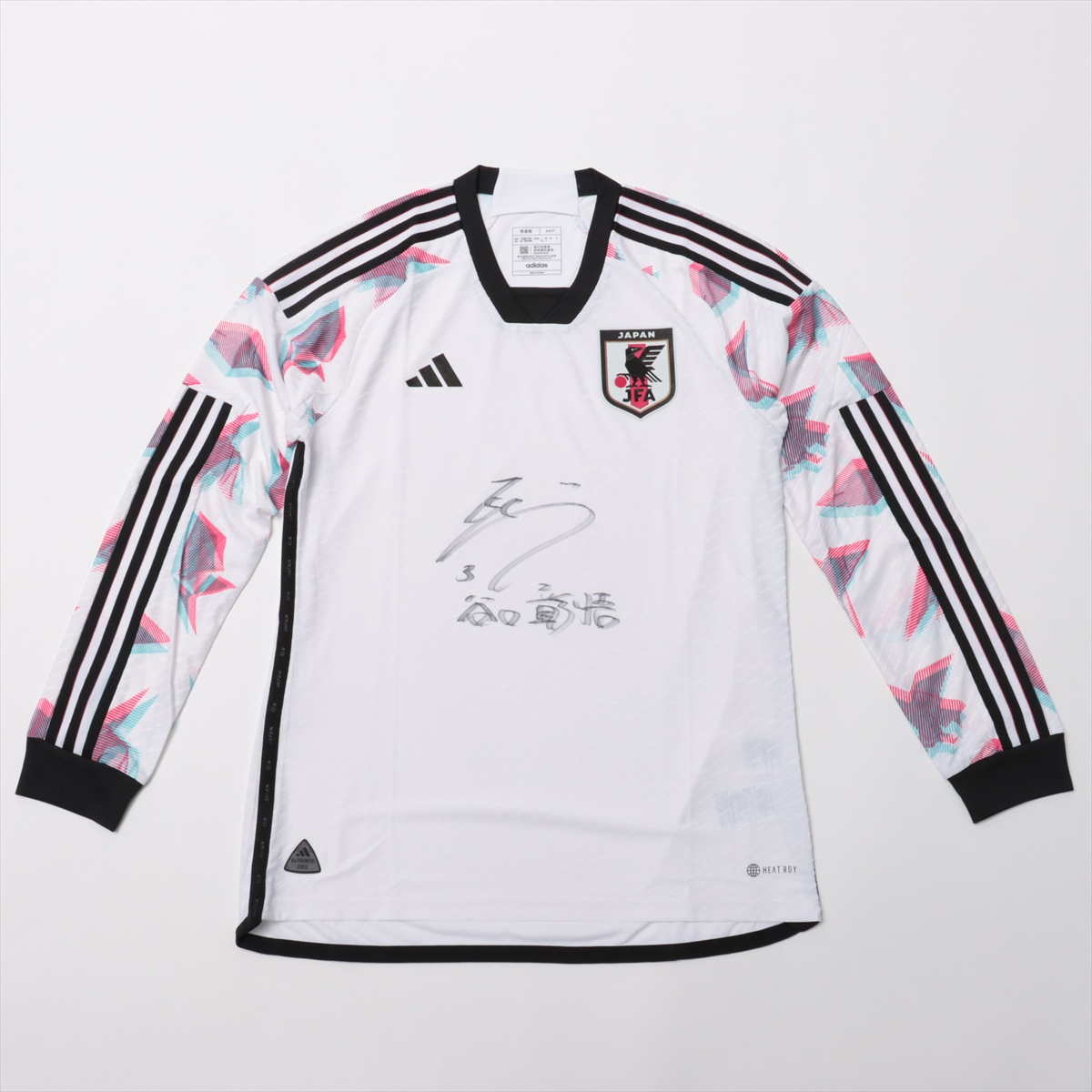 HATTRICK（ハットトリック）-選手の想いをファンへ届ける公式