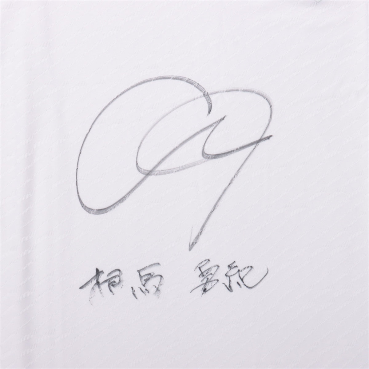 HATTRICK（ハットトリック）-選手の想いをファンへ届ける公式