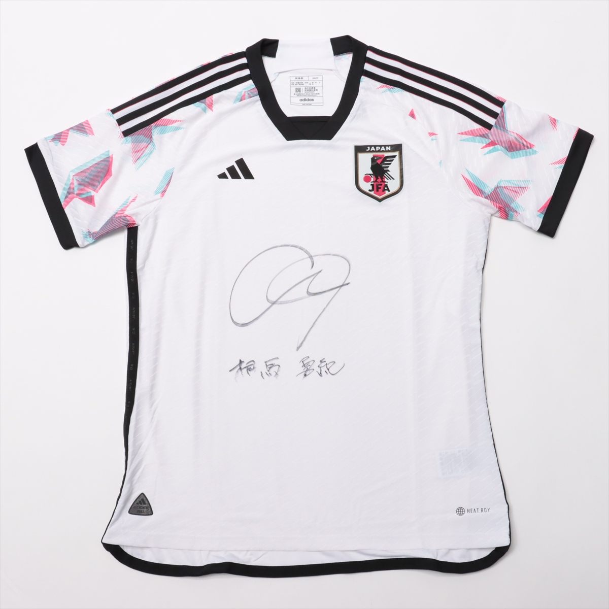 HATTRICK（ハットトリック）-選手の想いをファンへ届ける公式