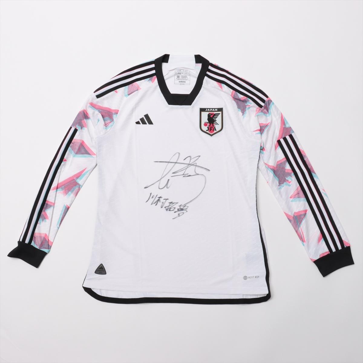 HATTRICK（ハットトリック）-選手の想いをファンへ届ける公式