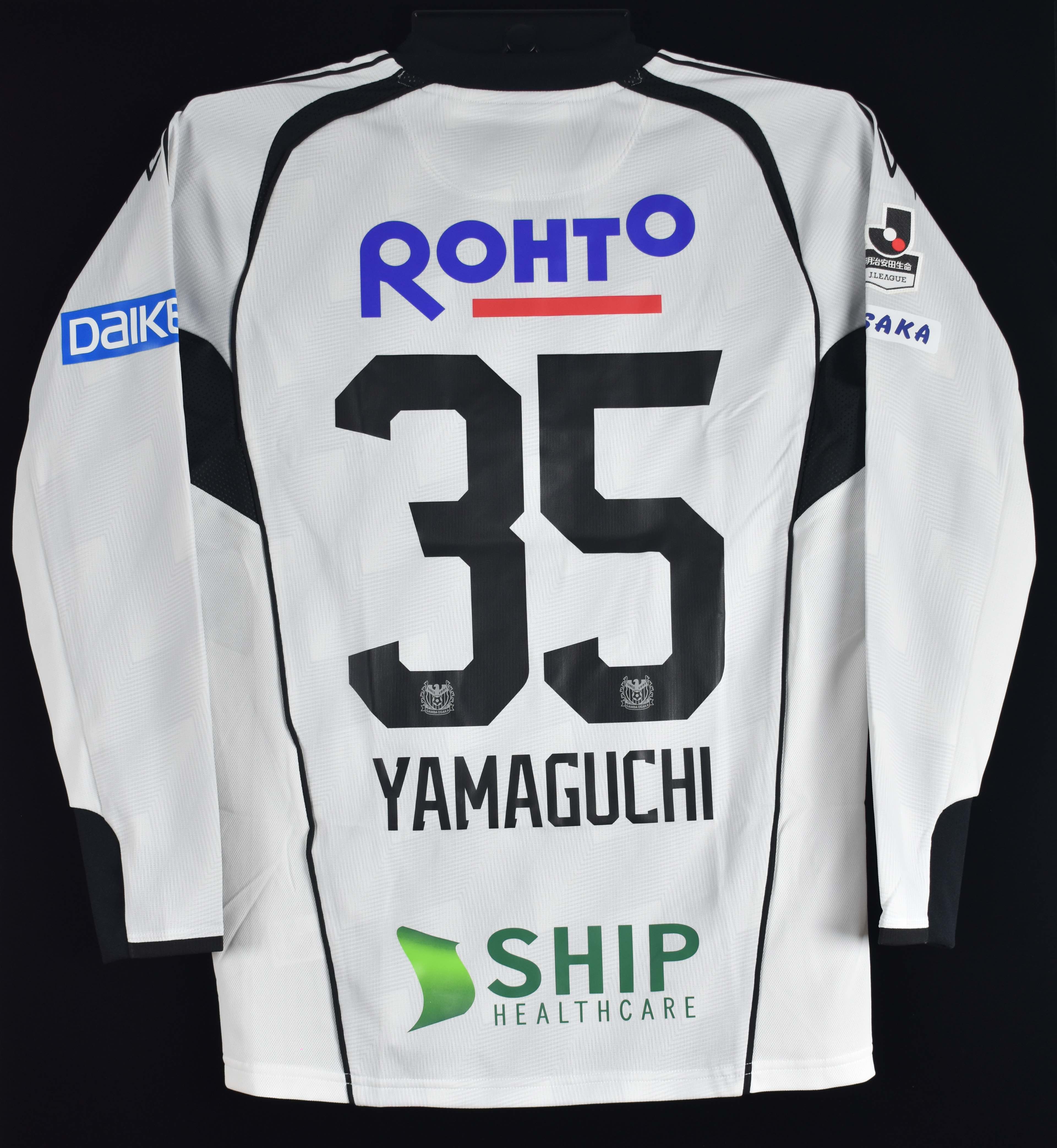 ガンバ大阪  ユニホーム　サイン入り HATTRICK（ハットトリック）-選手の想いをファンへ届ける公式