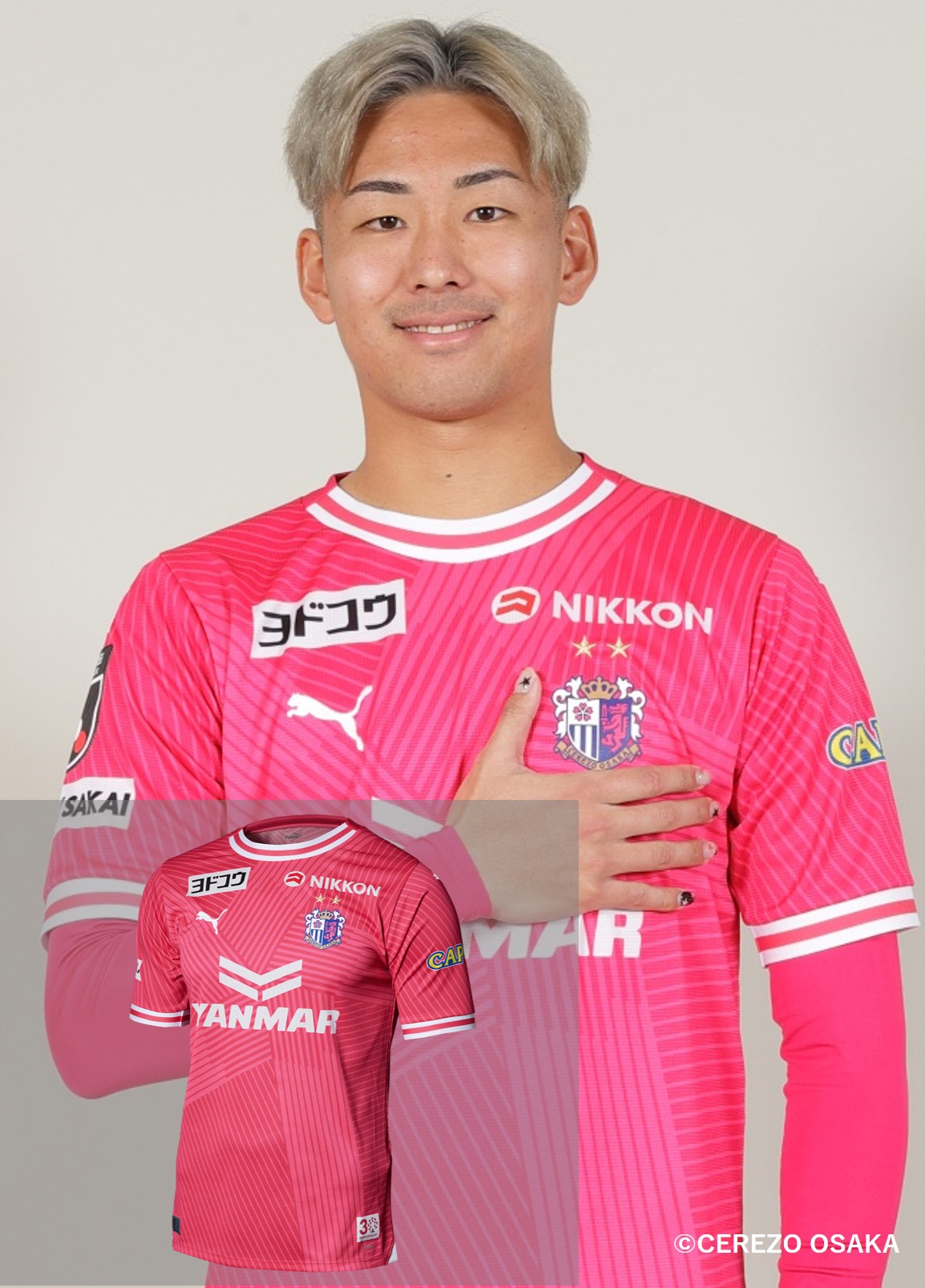 ♦︎美品♦︎10清武Sサイズセレッソ大阪ユニフォーム Kemari87 KISHISPO / セレッソ大阪 2023 ホーム 半袖レプリカ