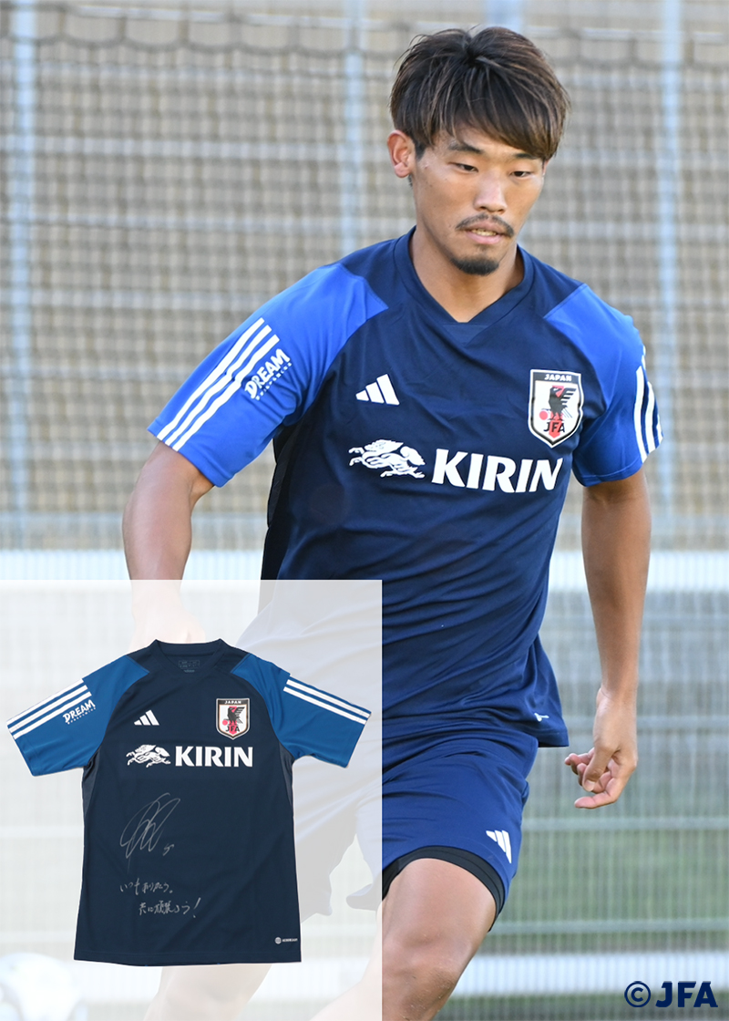T*様 守田英正　サイン入りジャージ T*様 守田英正 サイン入りジャージ 日本サッカー代表守田英正AFC