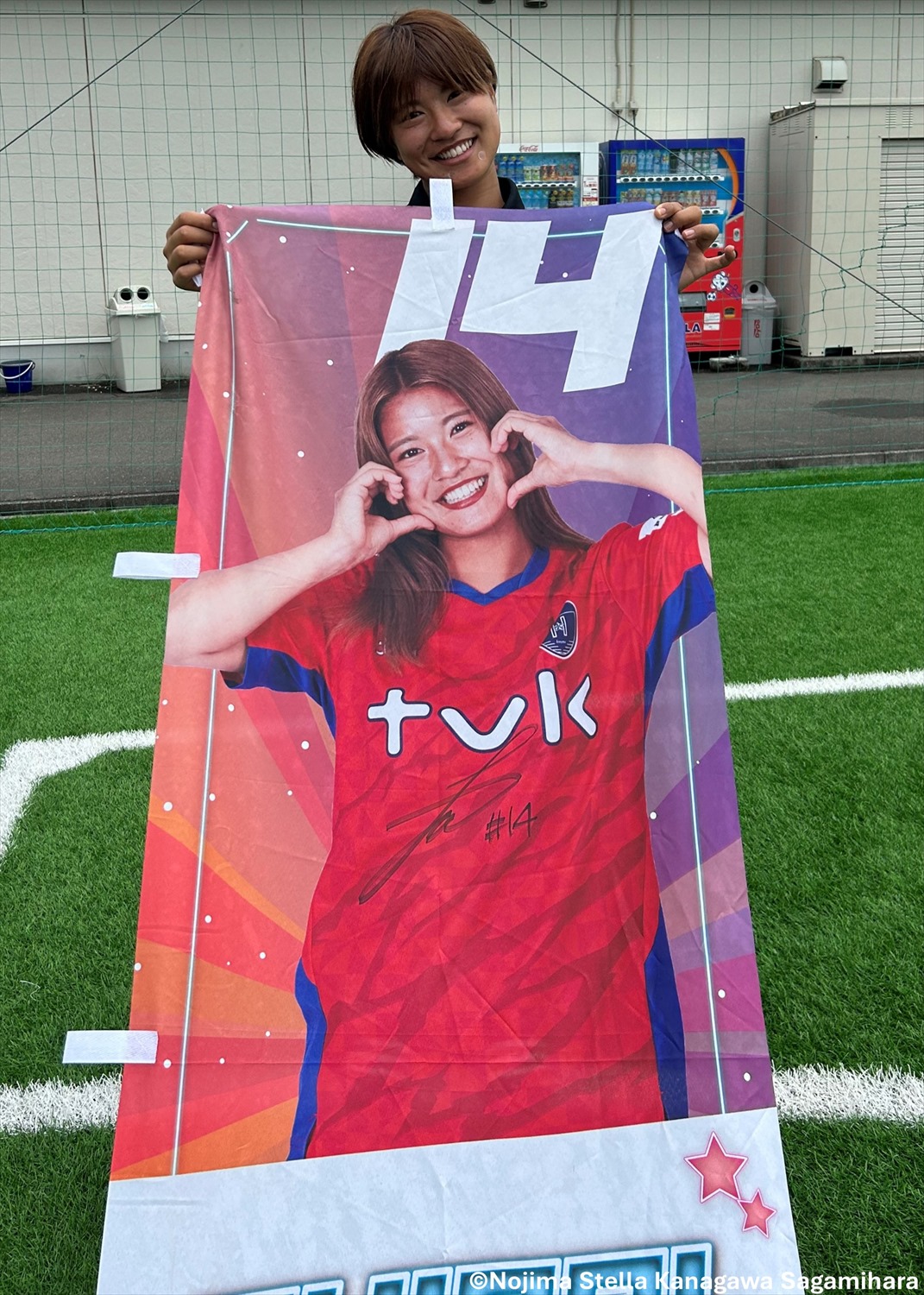 HATTRICK（ハットトリック）-選手の想いをファンへ届ける公式