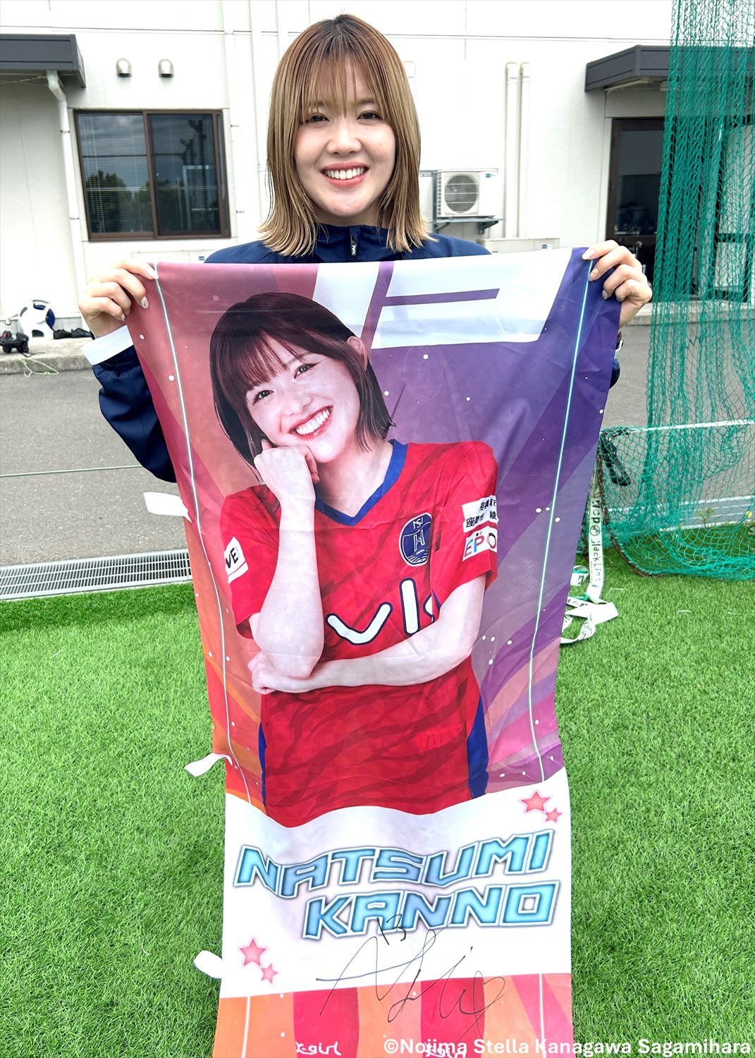 HATTRICK（ハットトリック）-選手の想いをファンへ届ける公式