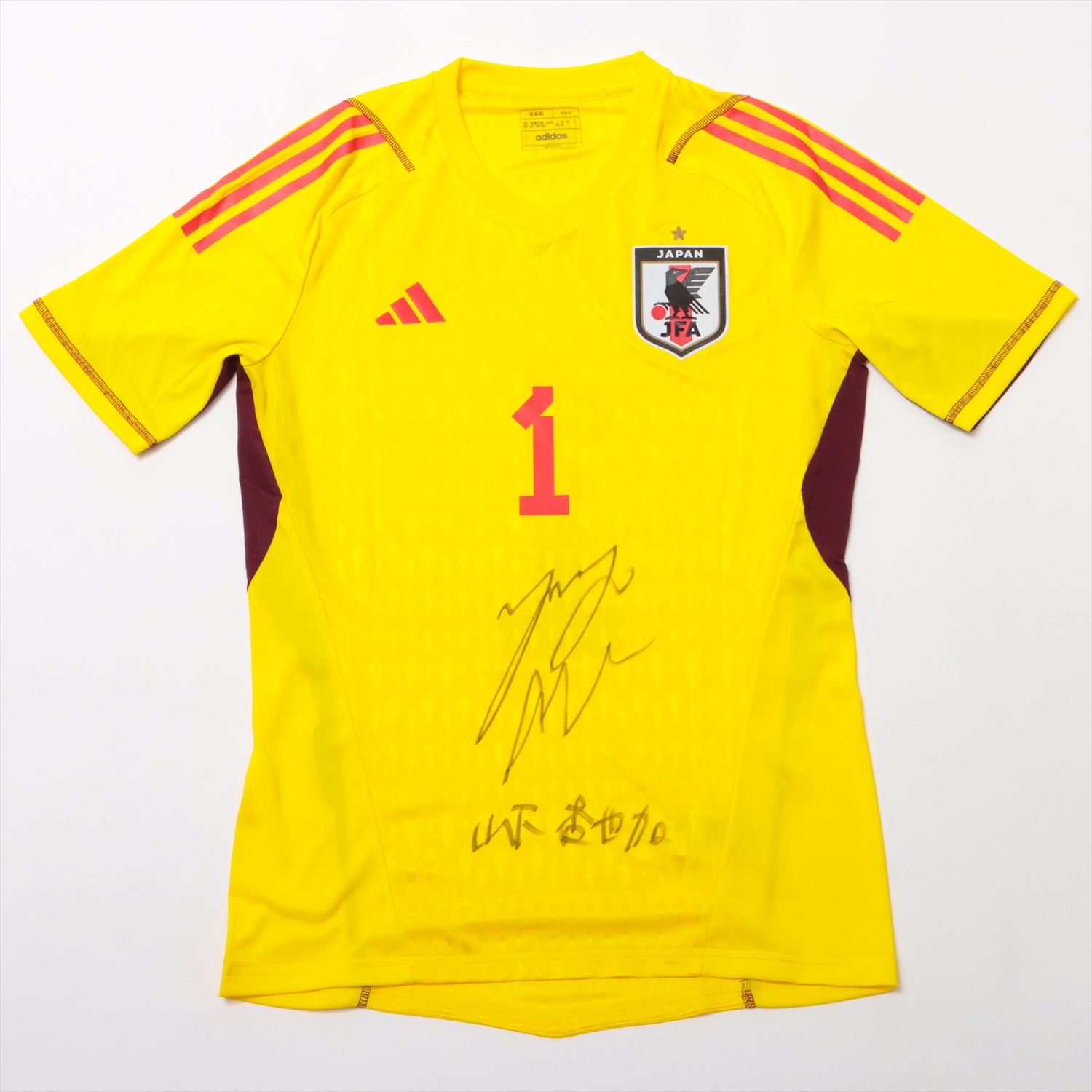 adidasNEMESIS19.1 27㎝ジャーメイン良選手サイン入り（支給品）