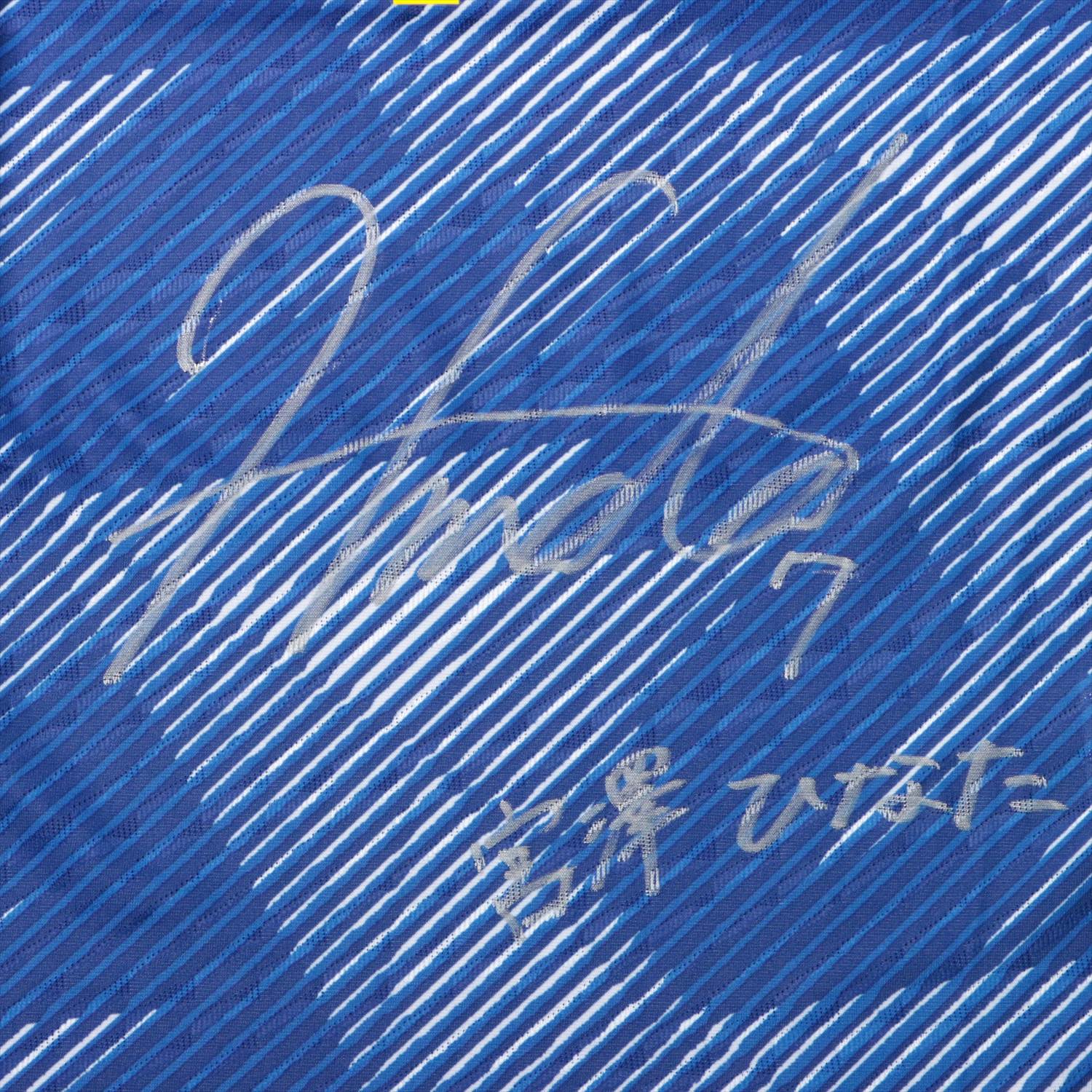 HATTRICK（ハットトリック）-選手の想いをファンへ届ける公式