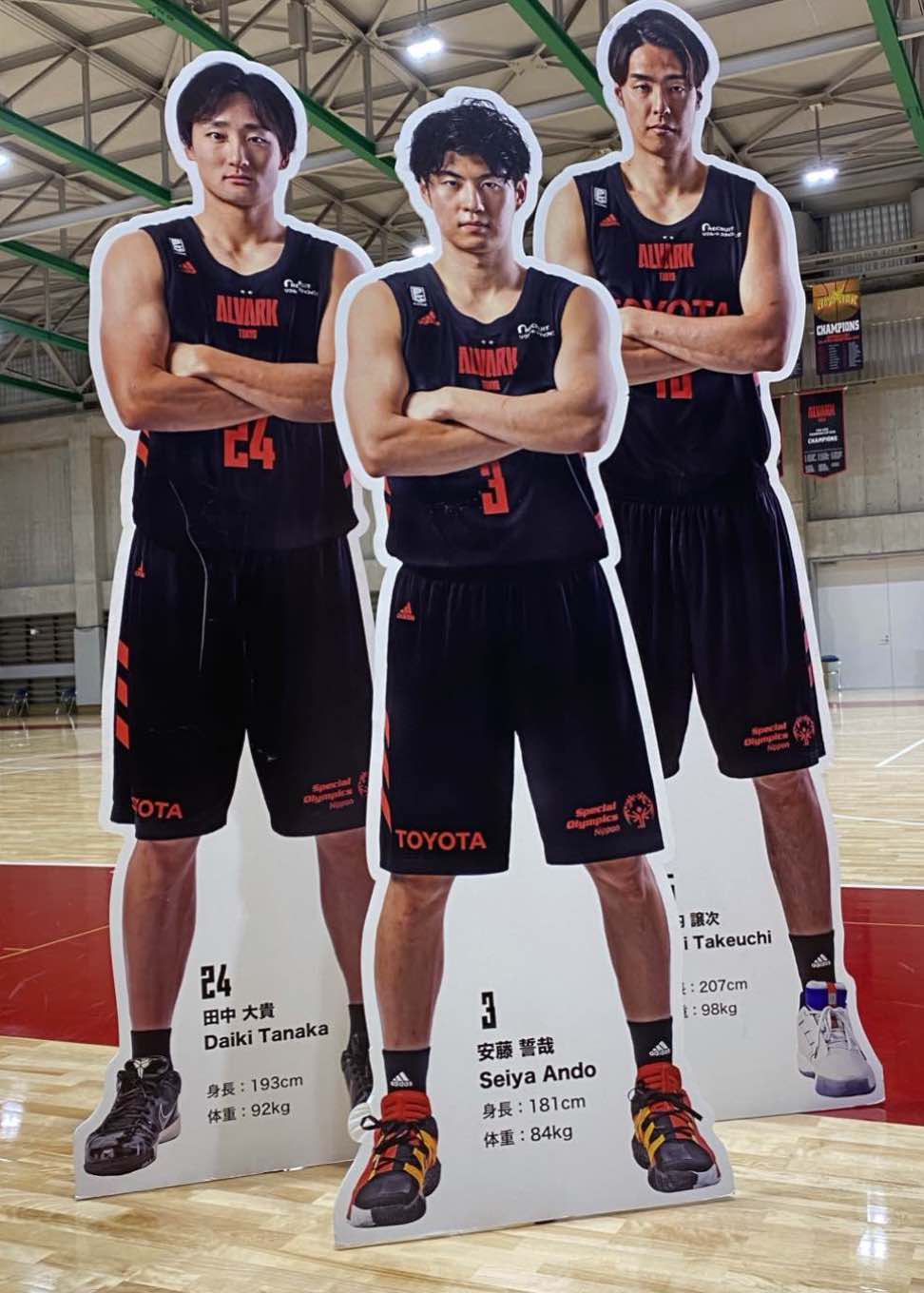 HATTRICK（ハットトリック）-選手の想いをファンへ届ける公式