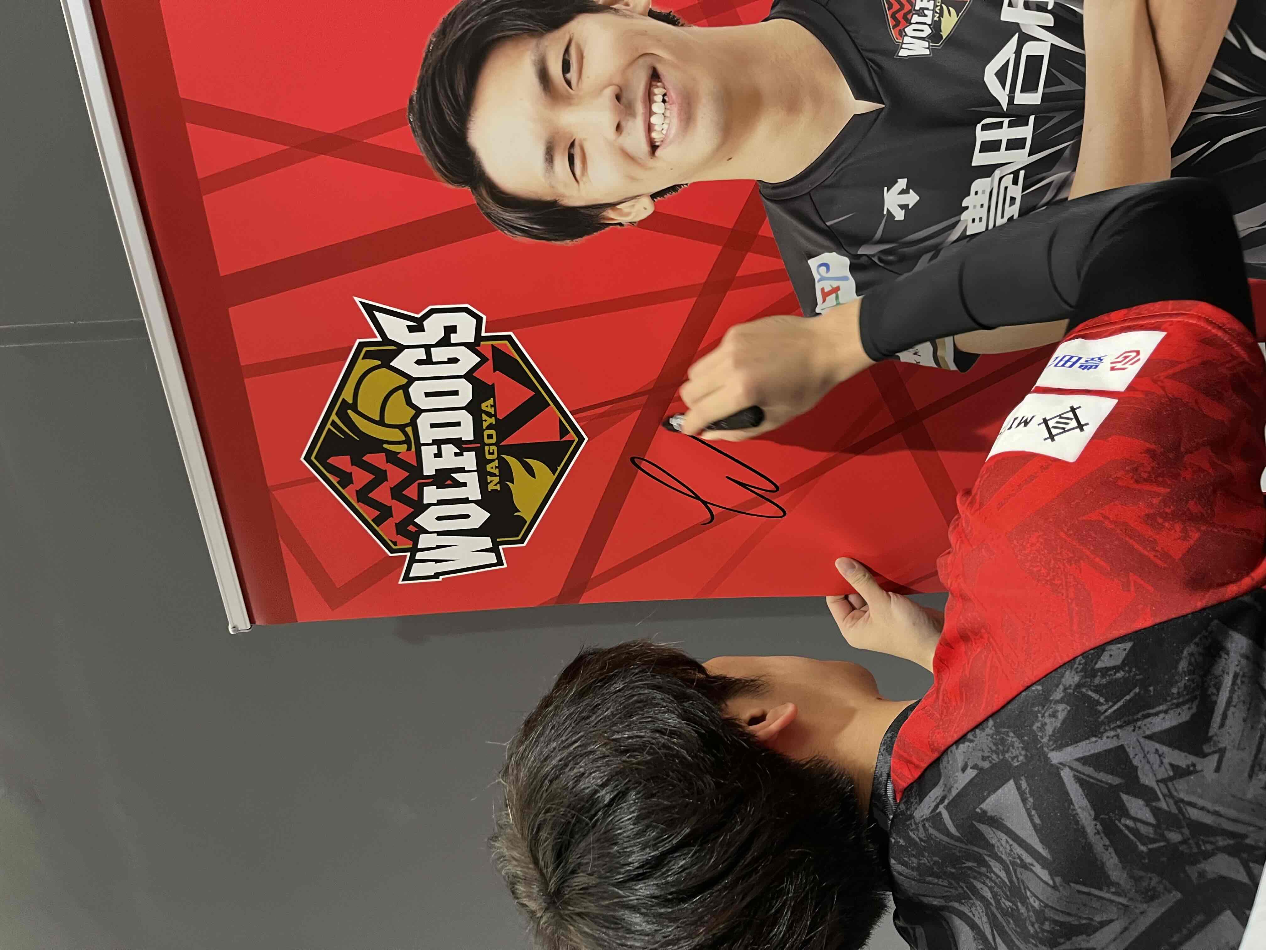 ウルフドッグス名古屋　高梨健太選手　等身大ロールアップバナー　直筆サイン入り HATTRICK（ハットトリック）-挑戦者の想いをファンへ届ける公式