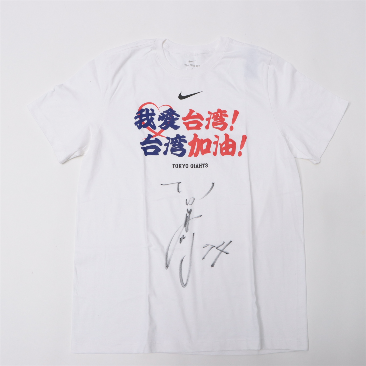 【激レア】V6 ASIA TOUR 2009 in TAIPEI  直筆サイン 激レア】V6 ASIA TOUR 2009 in TAIPEI 直筆サイン - メルカリ