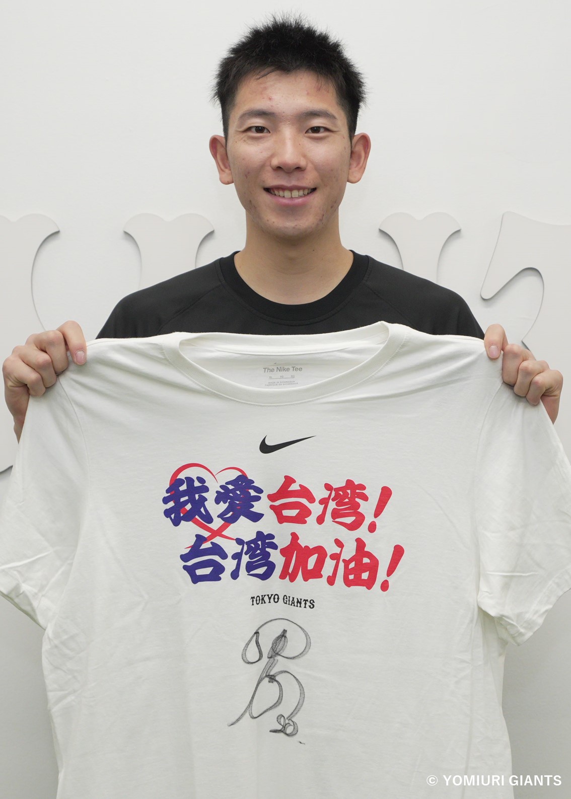 小林誠司選手レプリカユニ 直筆サイン入り 菅野智之選手 tシャツ 直筆