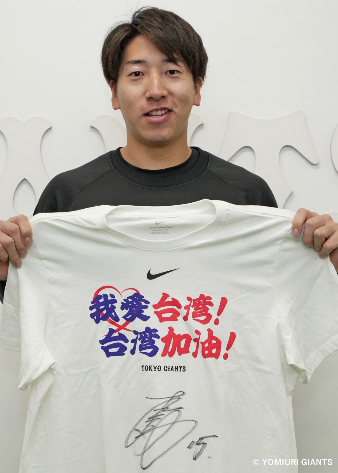 【ポイント10倍】 HATTRICK（ハットトリック）-選手の想いをファンへ届ける公式 応援グッズ