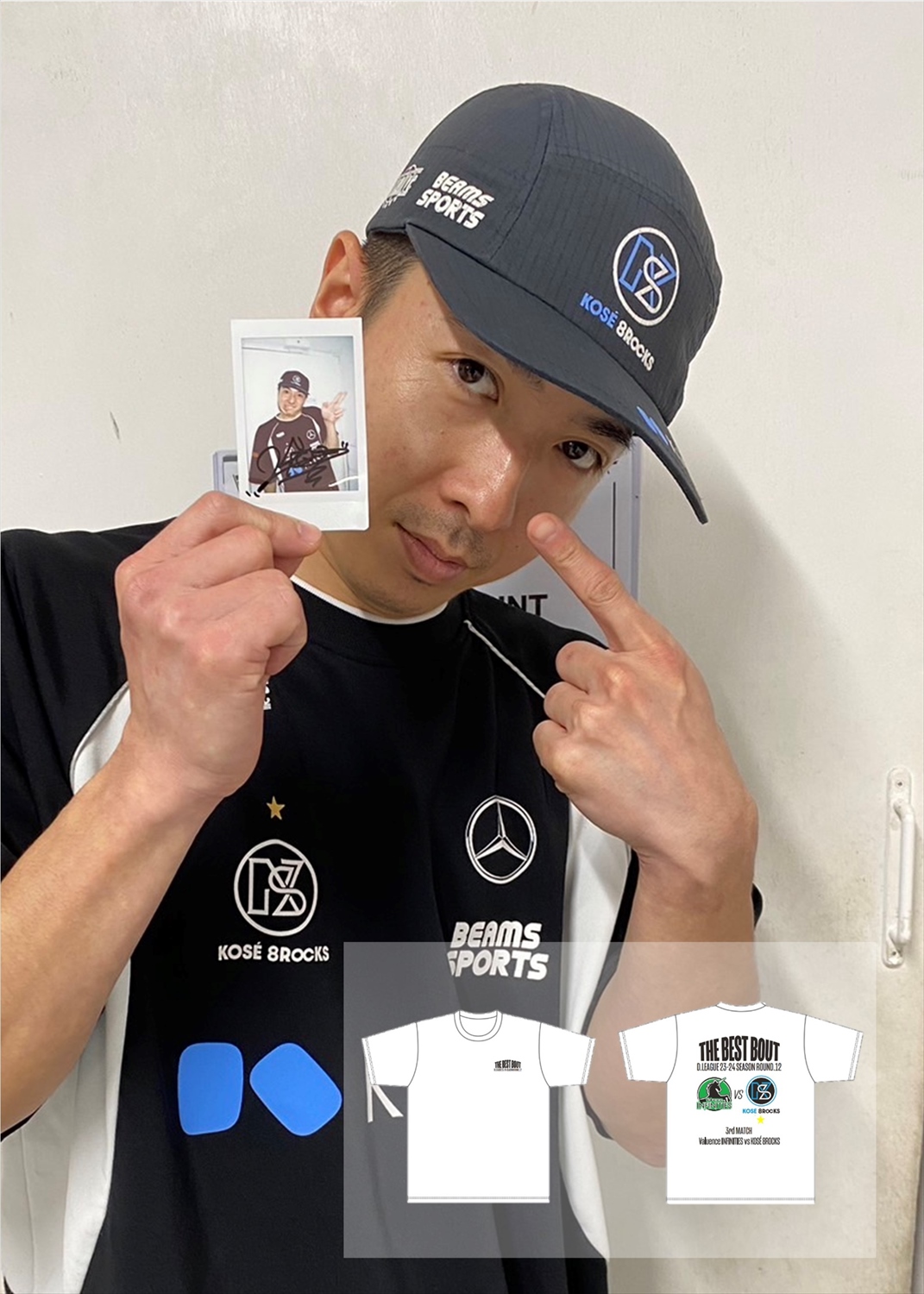 HATTRICK（ハットトリック）-選手の想いをファンへ届ける公式 