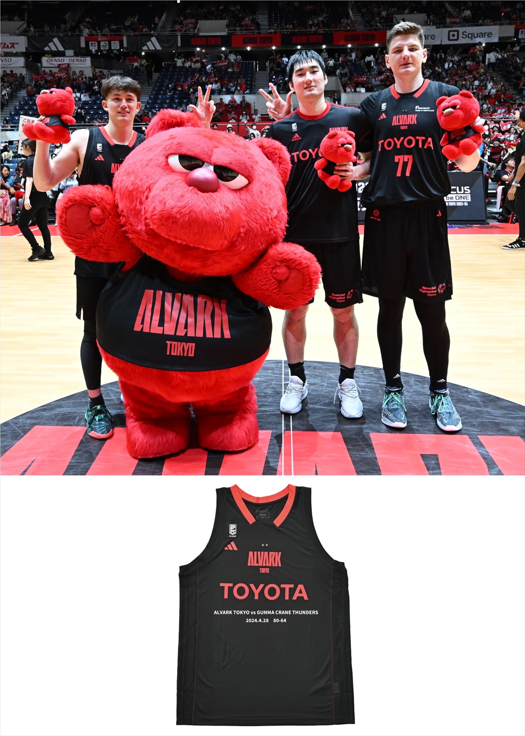 新品 Bリーグ シーホース三河 橋本竜馬選手 直筆サイン入り ユニフォーム HATTRICK（ハットトリック）-挑戦者の想いをファンへ届ける公式