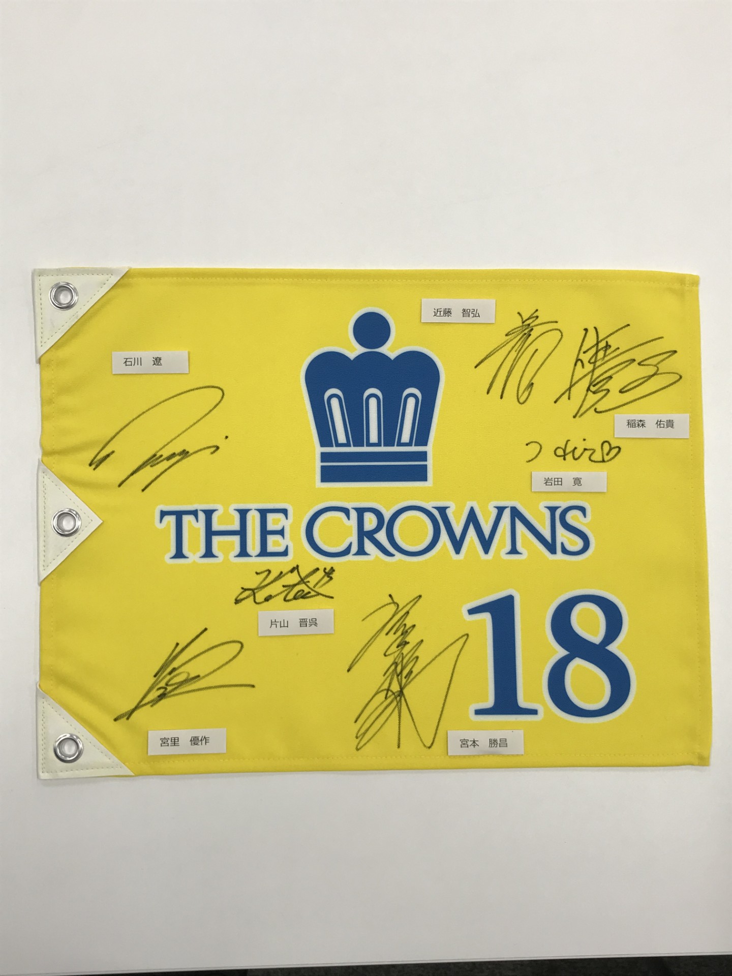 【非売品】中日クラウンズ記念プレート【プロゴルフ】 XXIO/SRIXON/Cleveland Golf Official on X: 